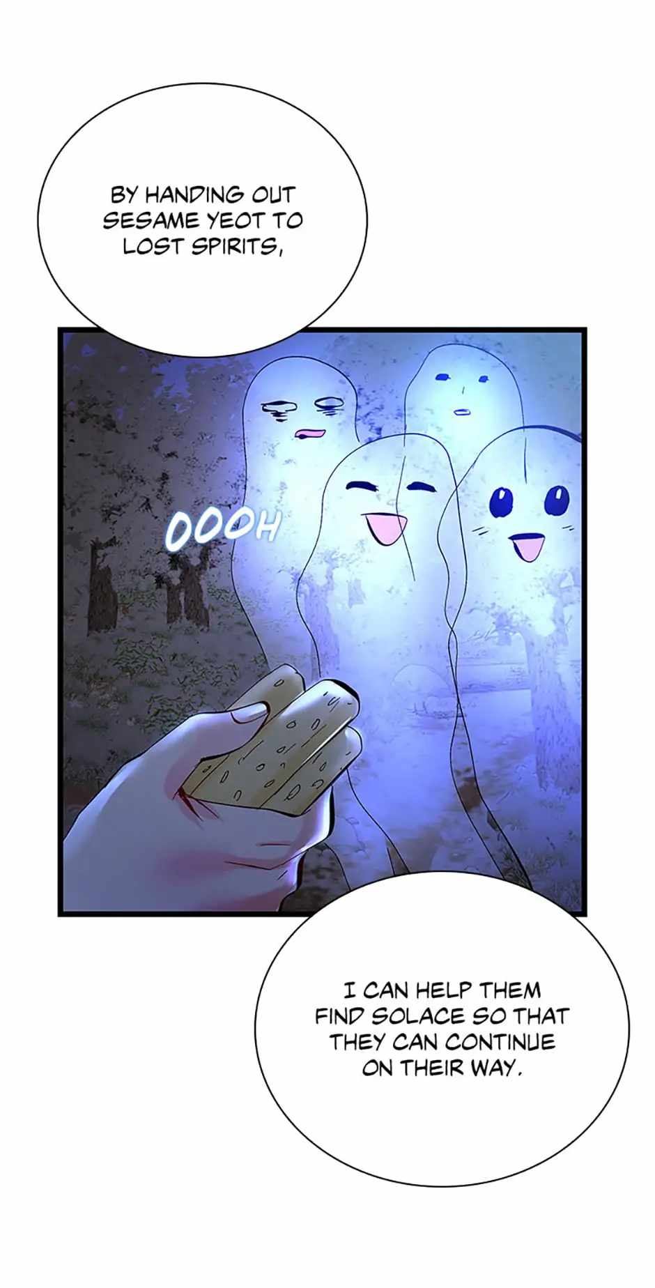 73