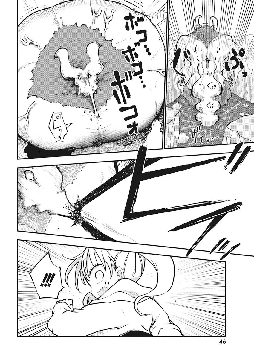 35