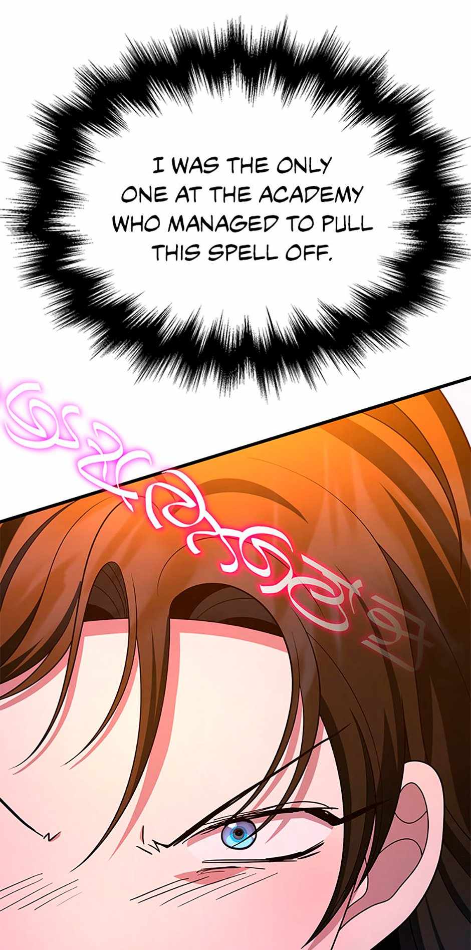 71