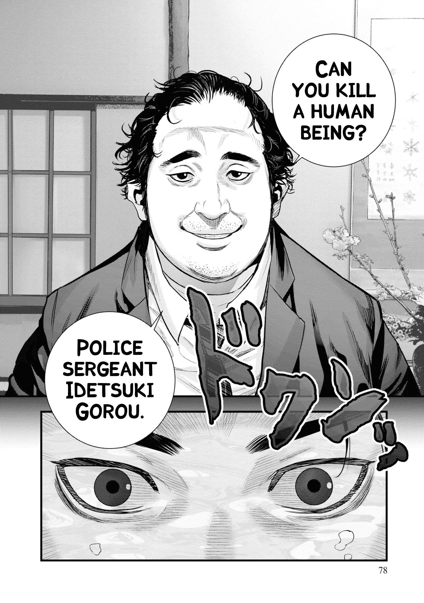 76