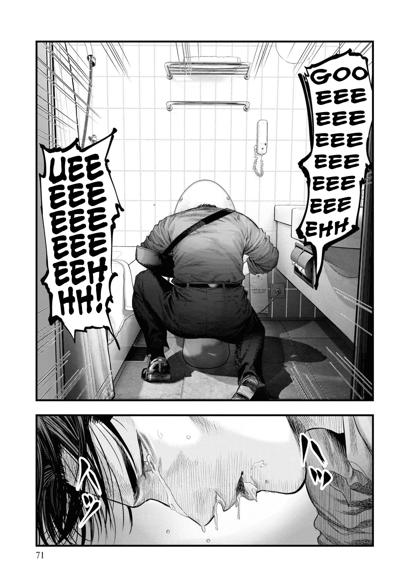 69