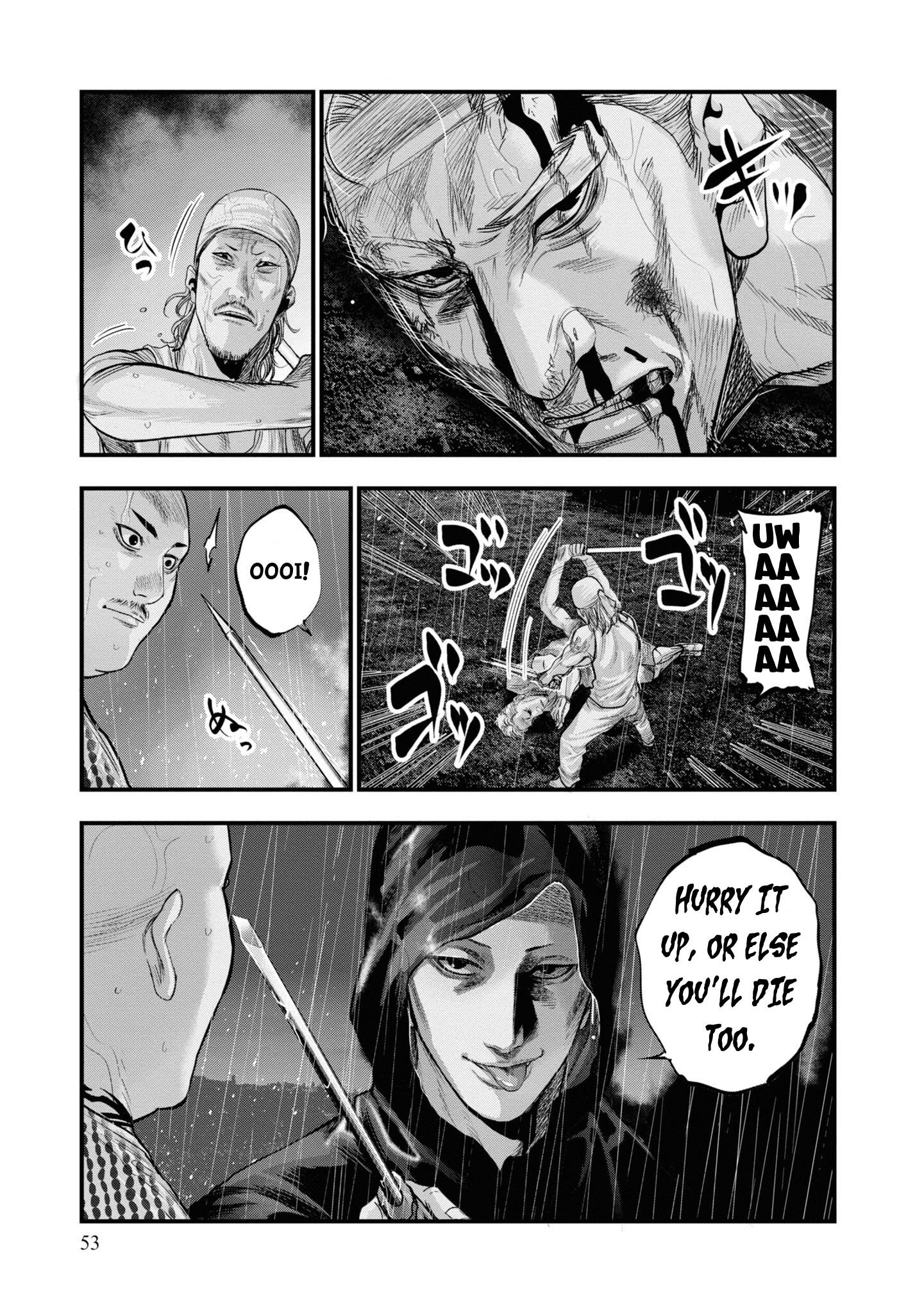 51