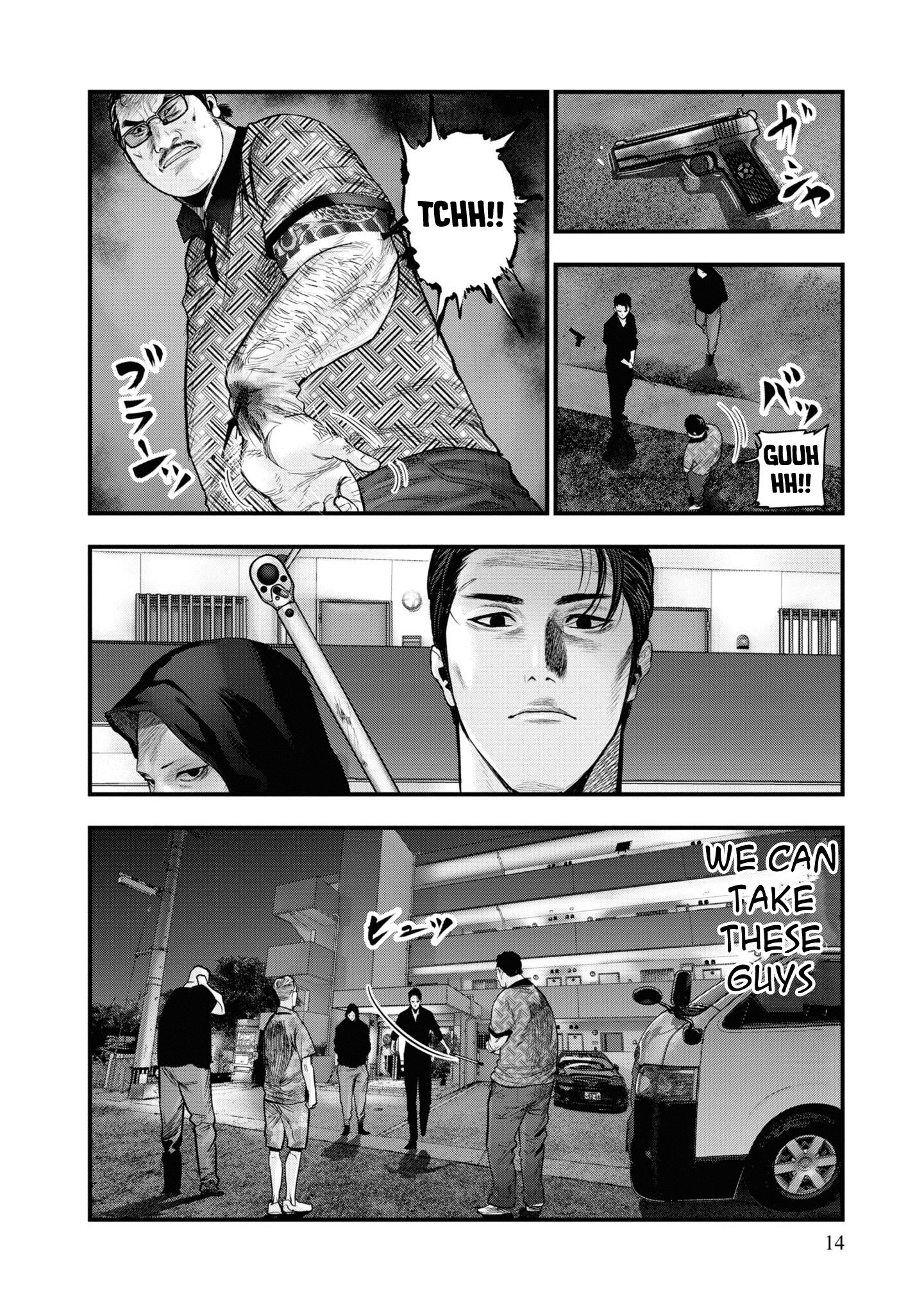 14