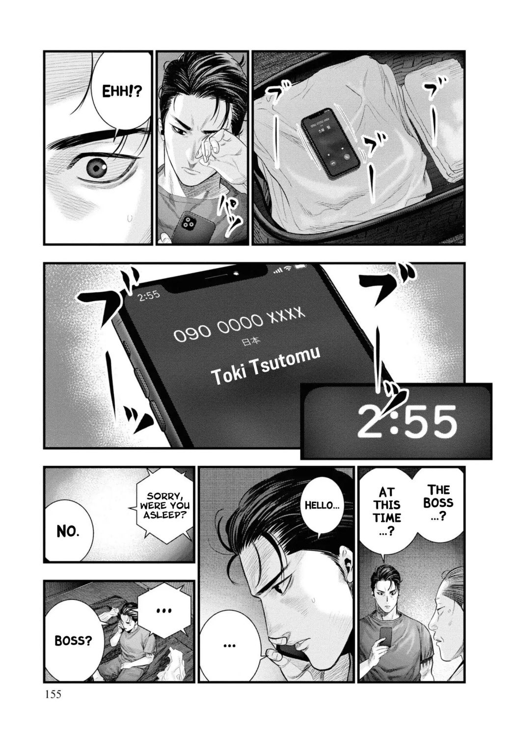 32