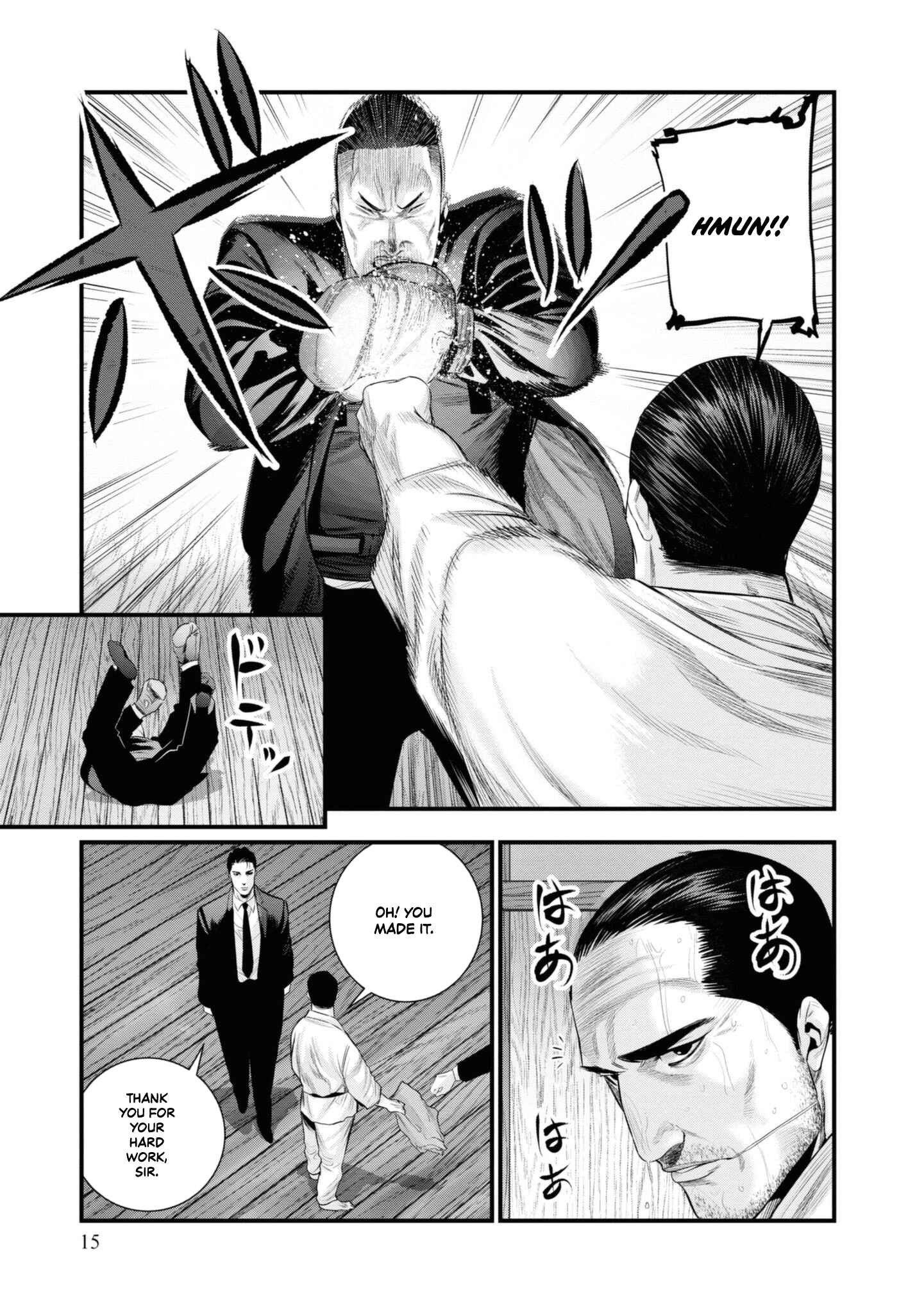 15