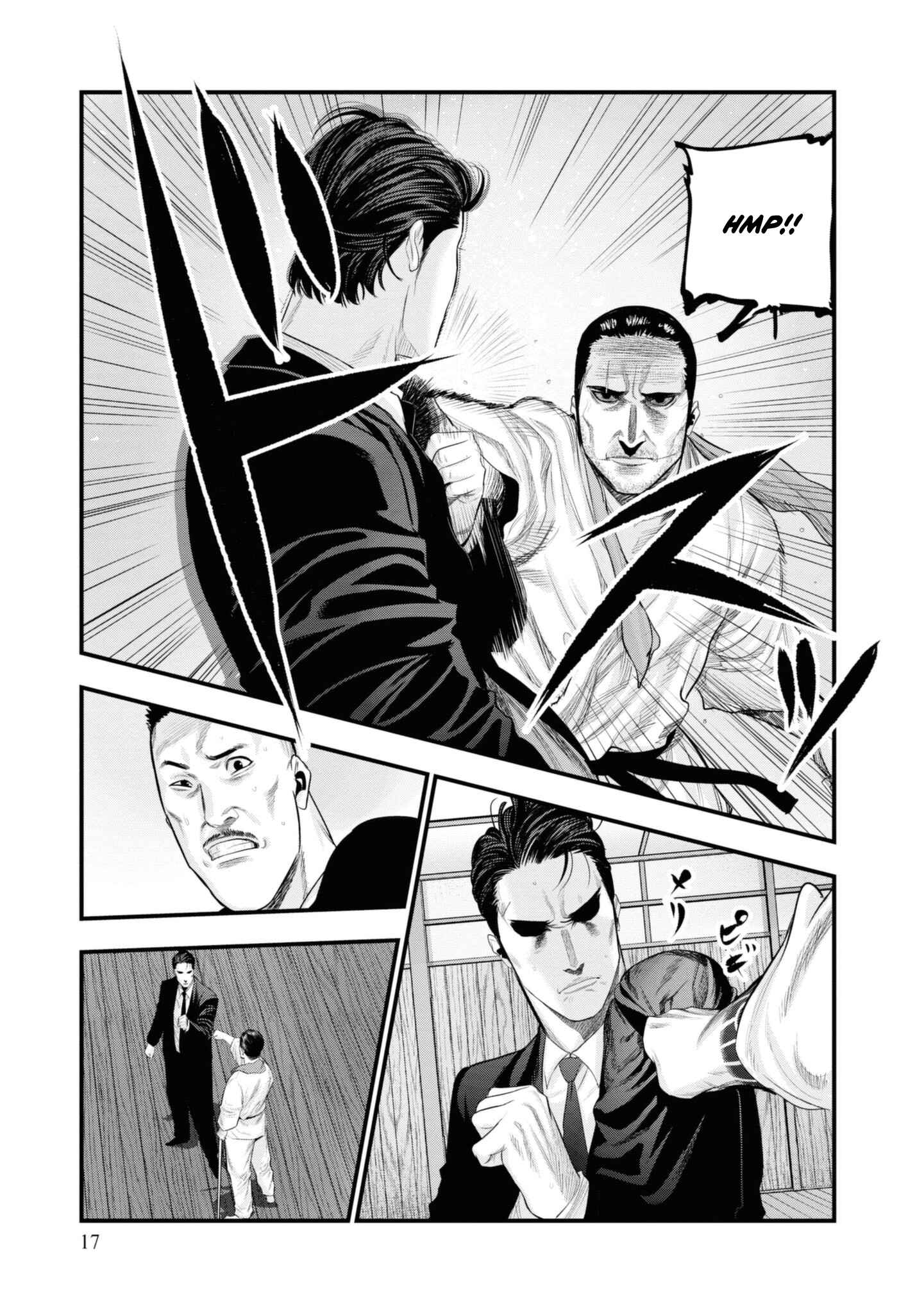 17