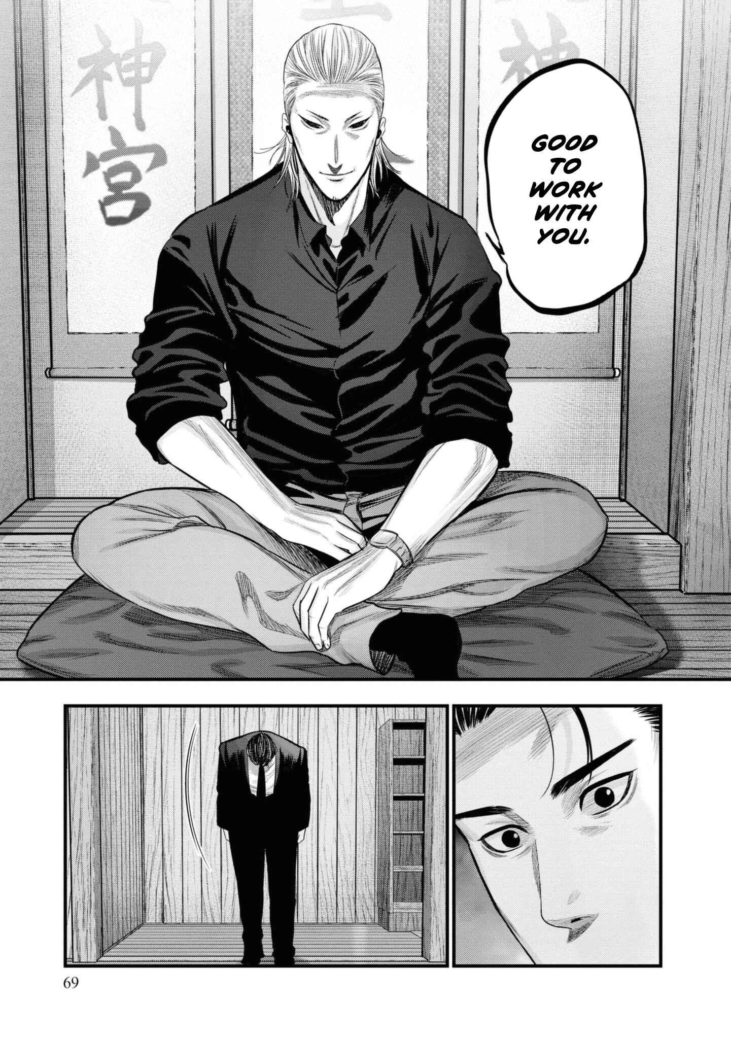 29