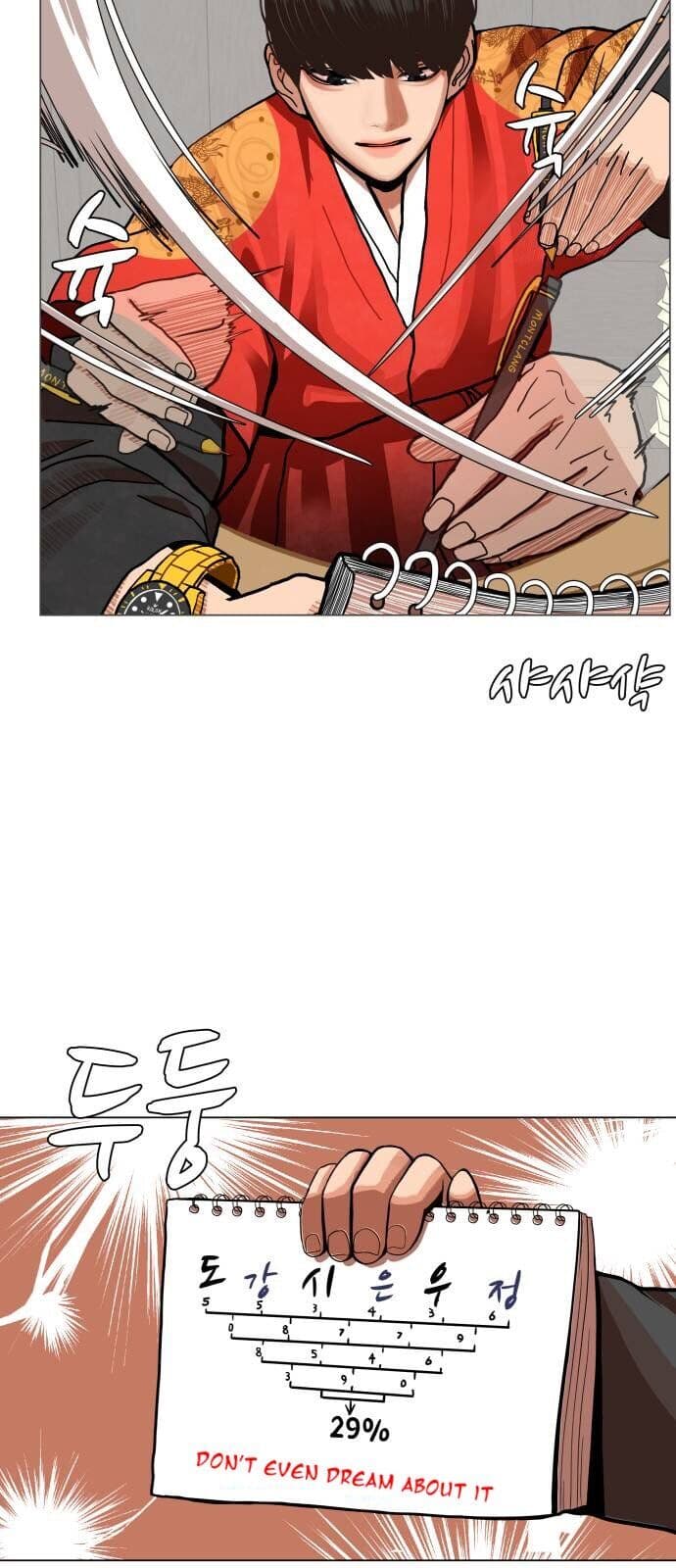 46