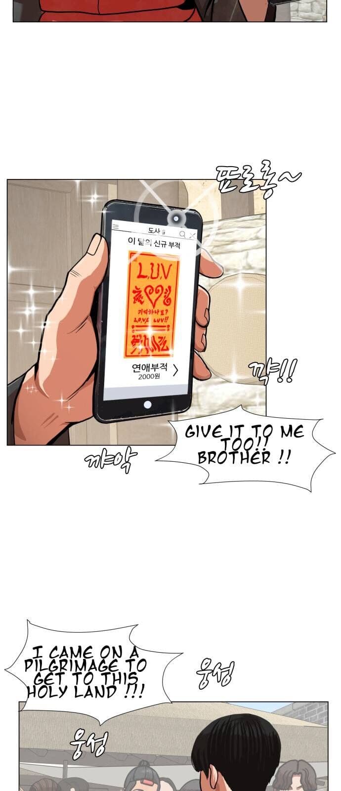 49