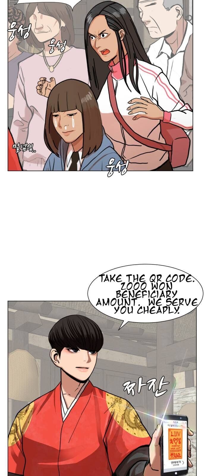 48