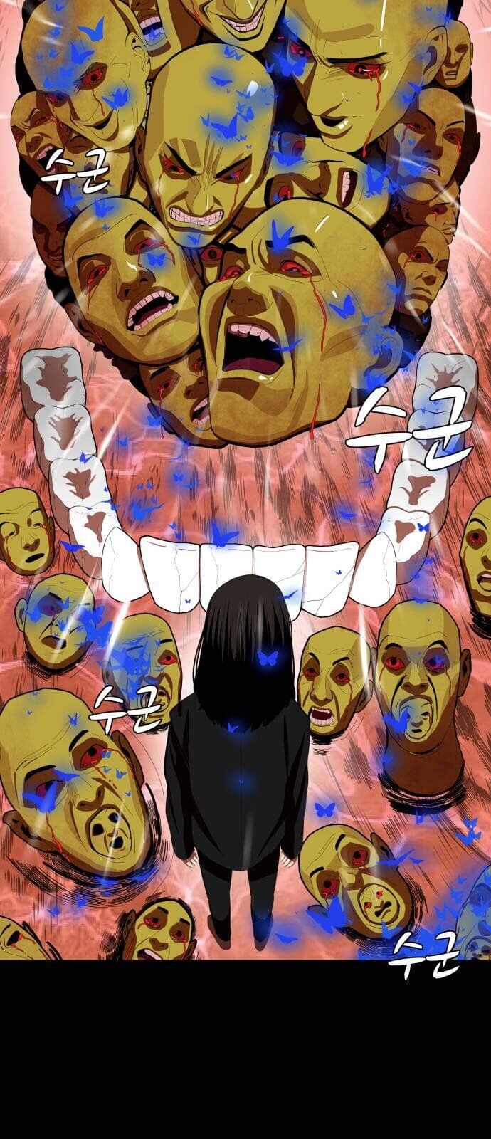 71