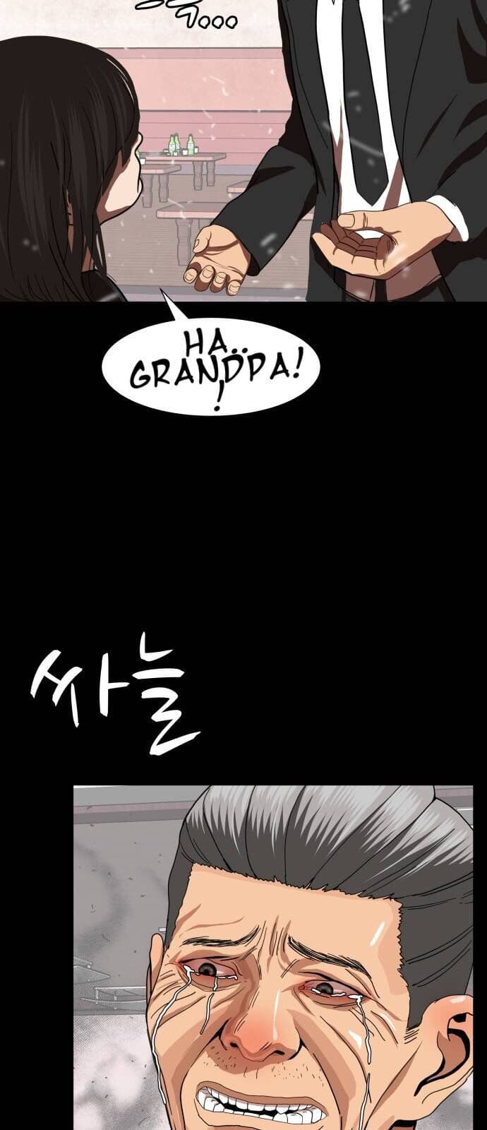74