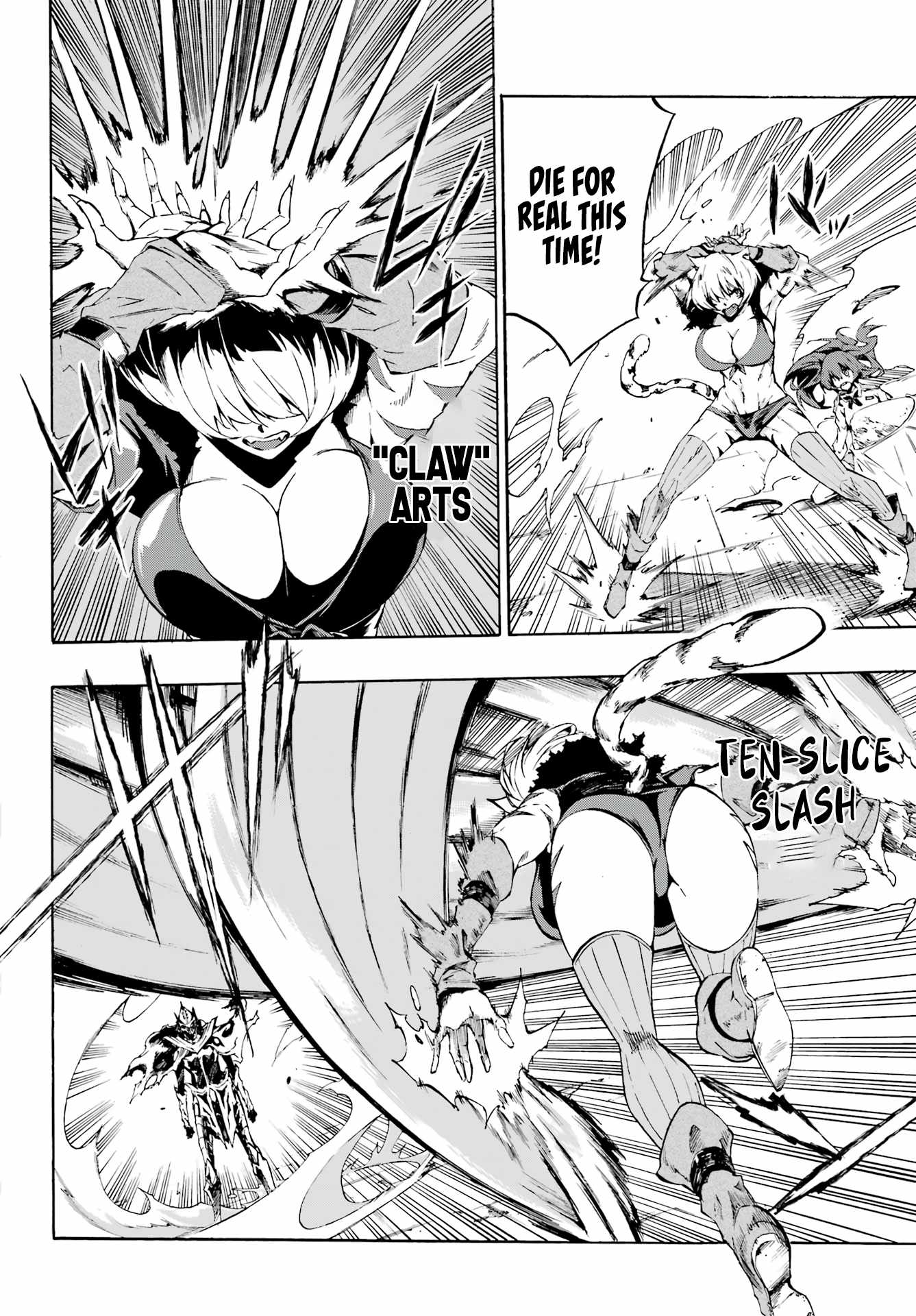 57