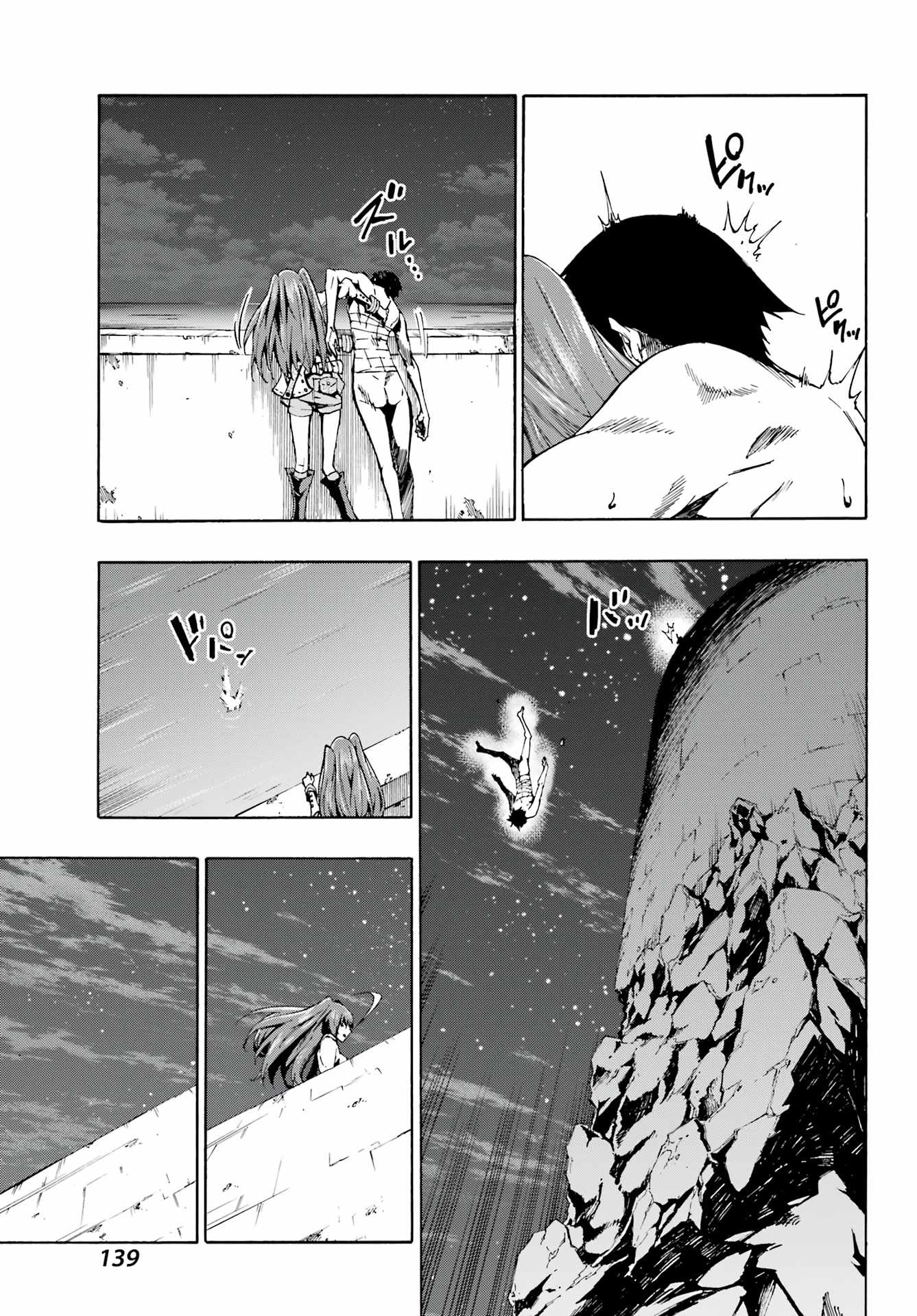 34
