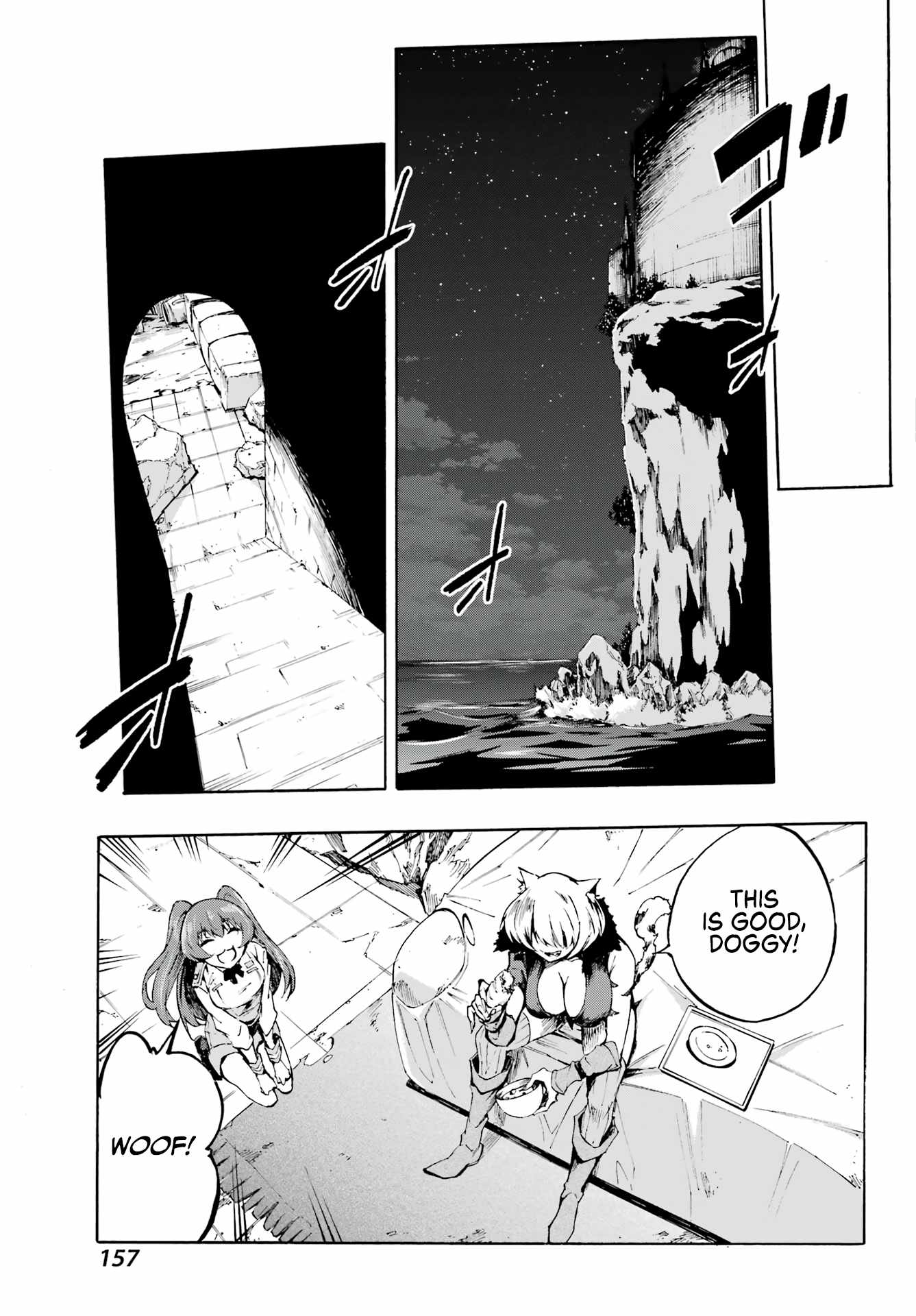 51
