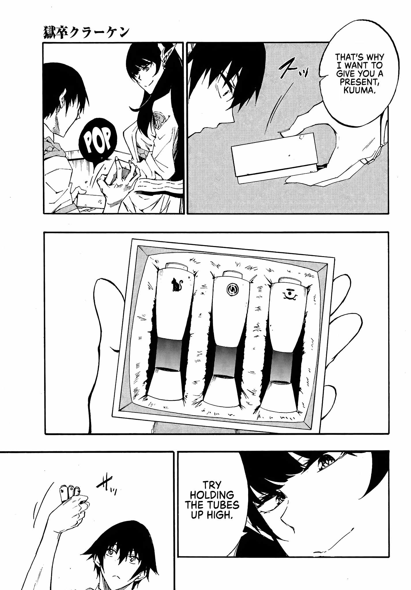 21