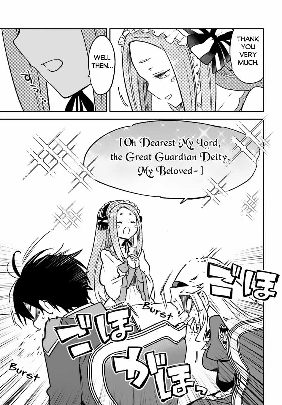 31