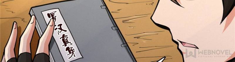 67