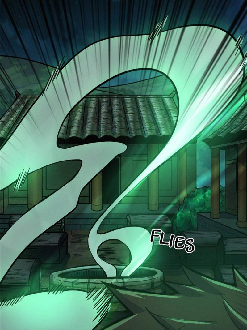 74