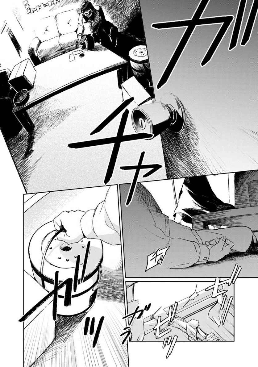 36