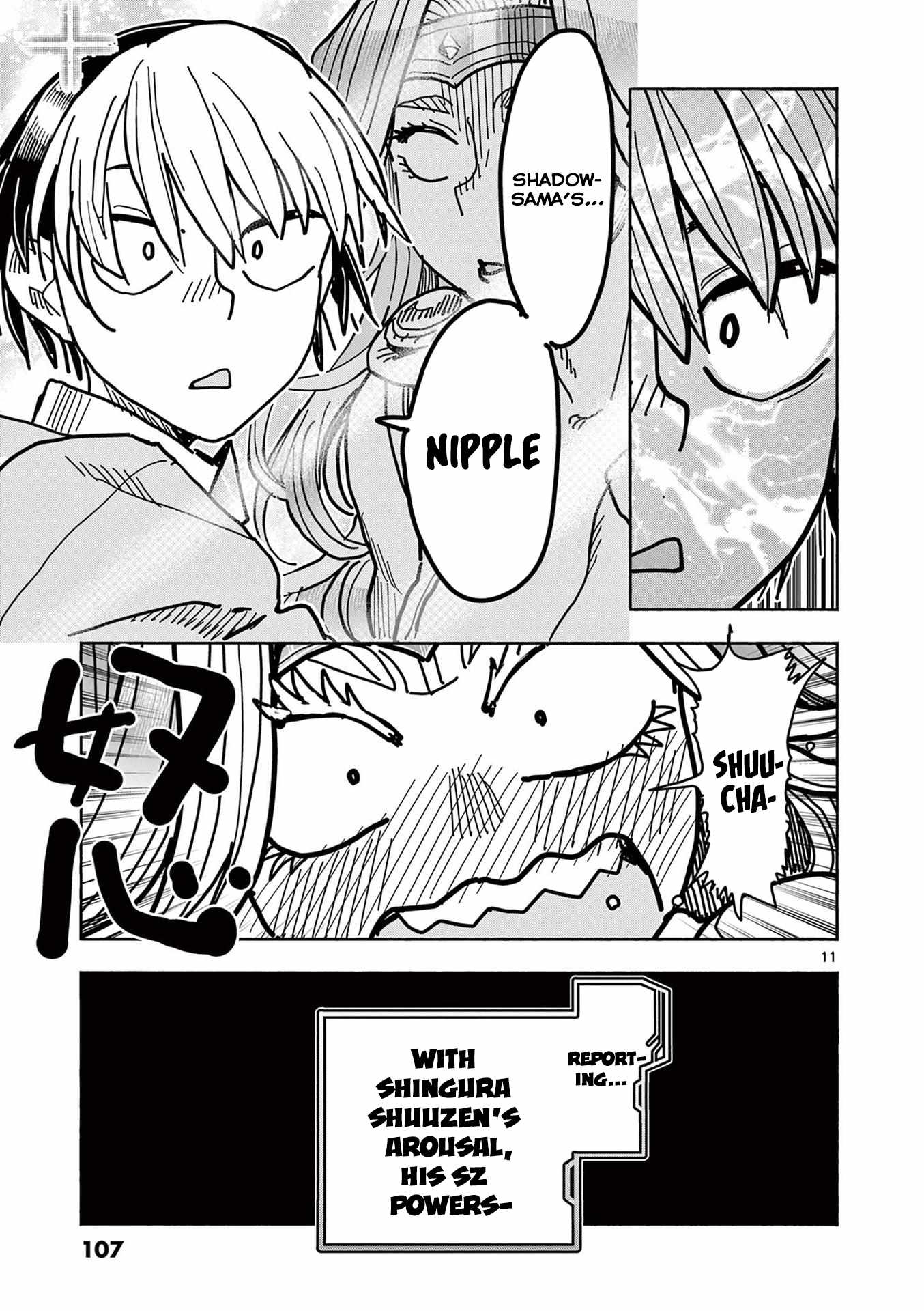 11