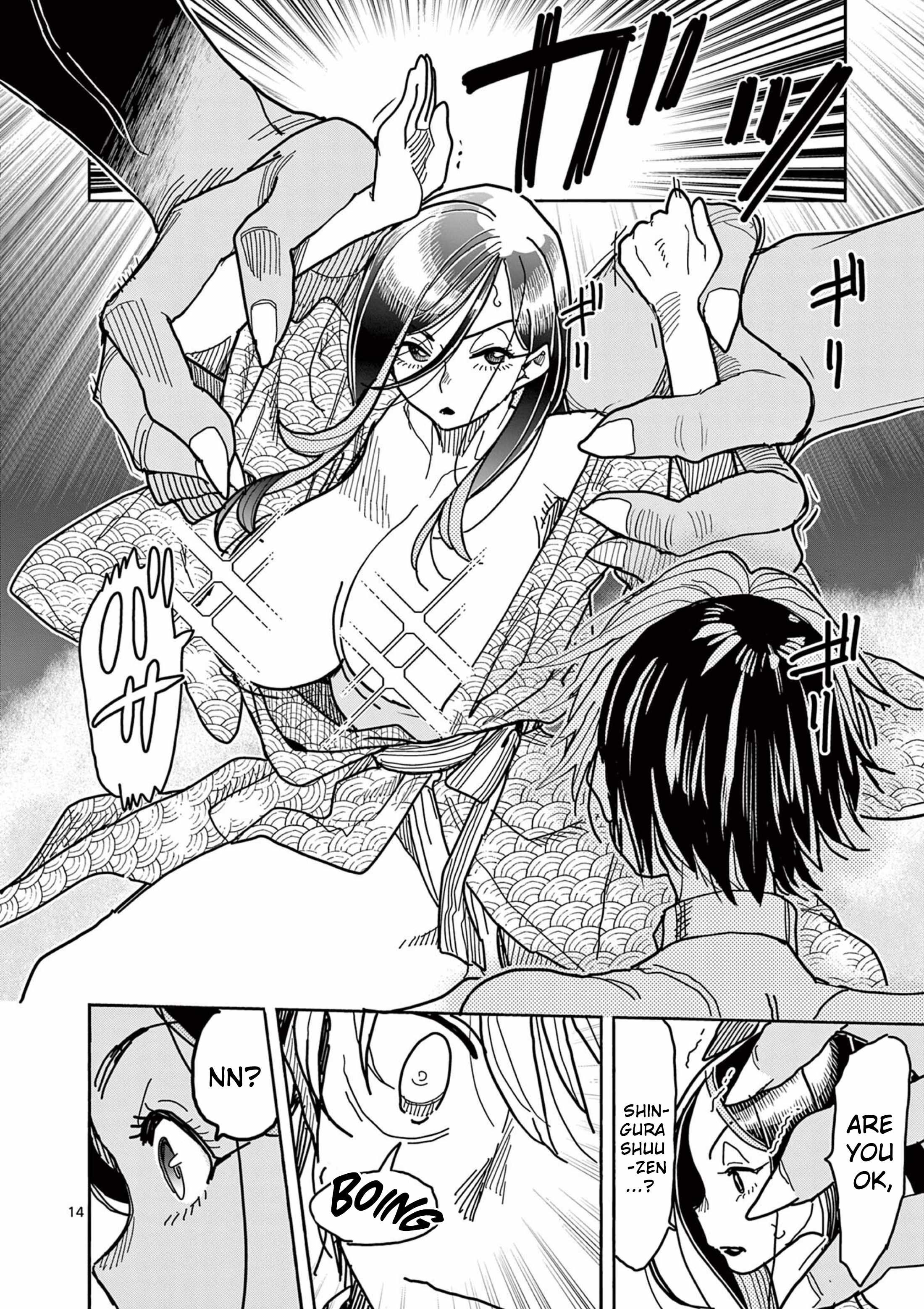 14