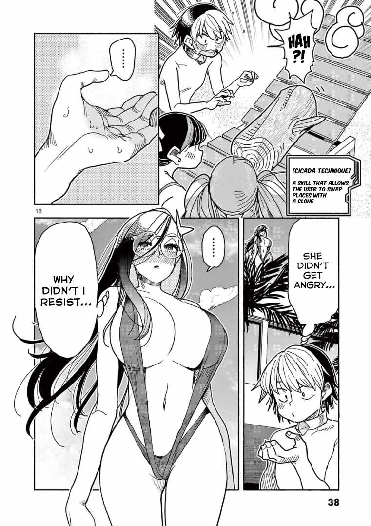 19