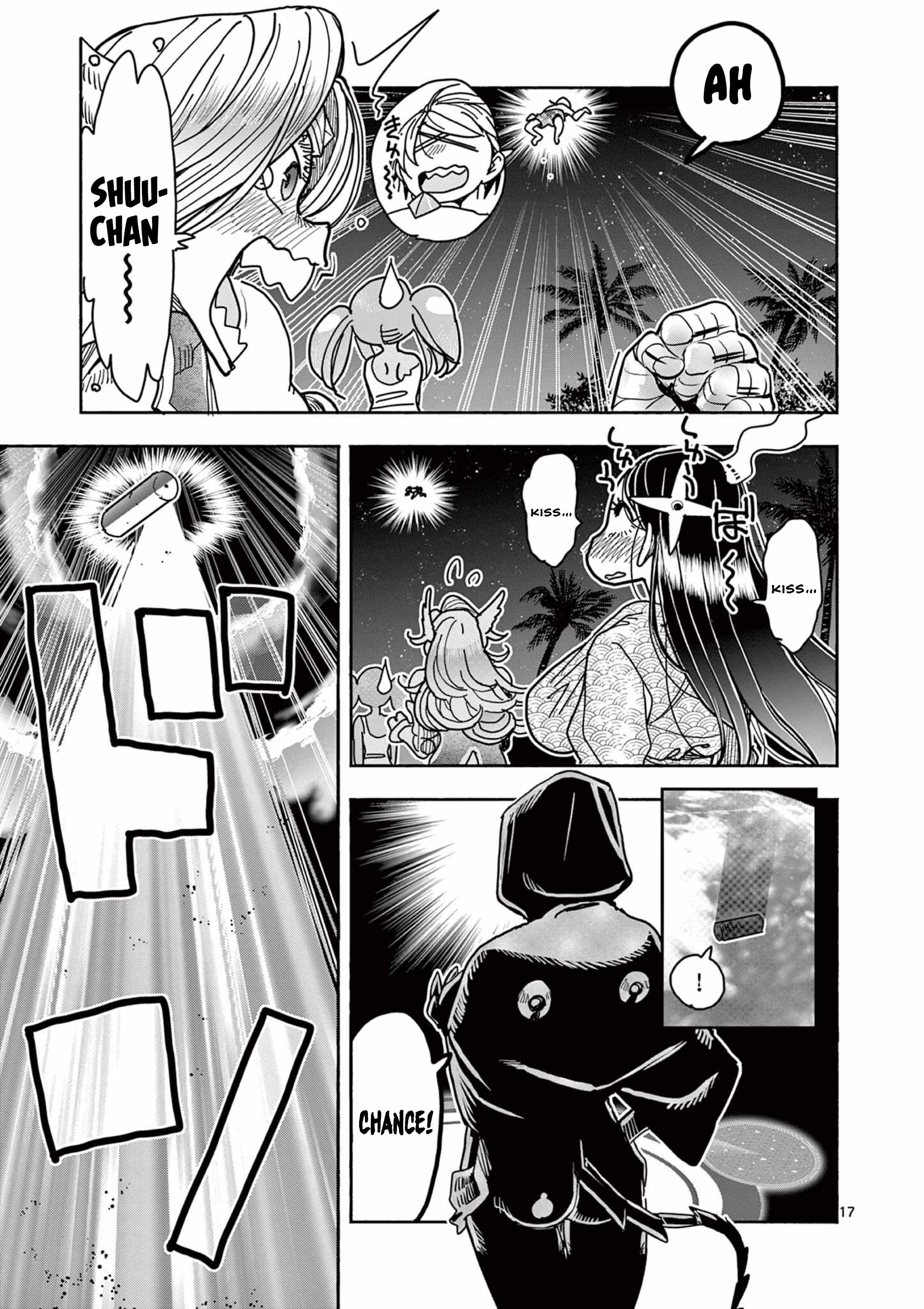 17