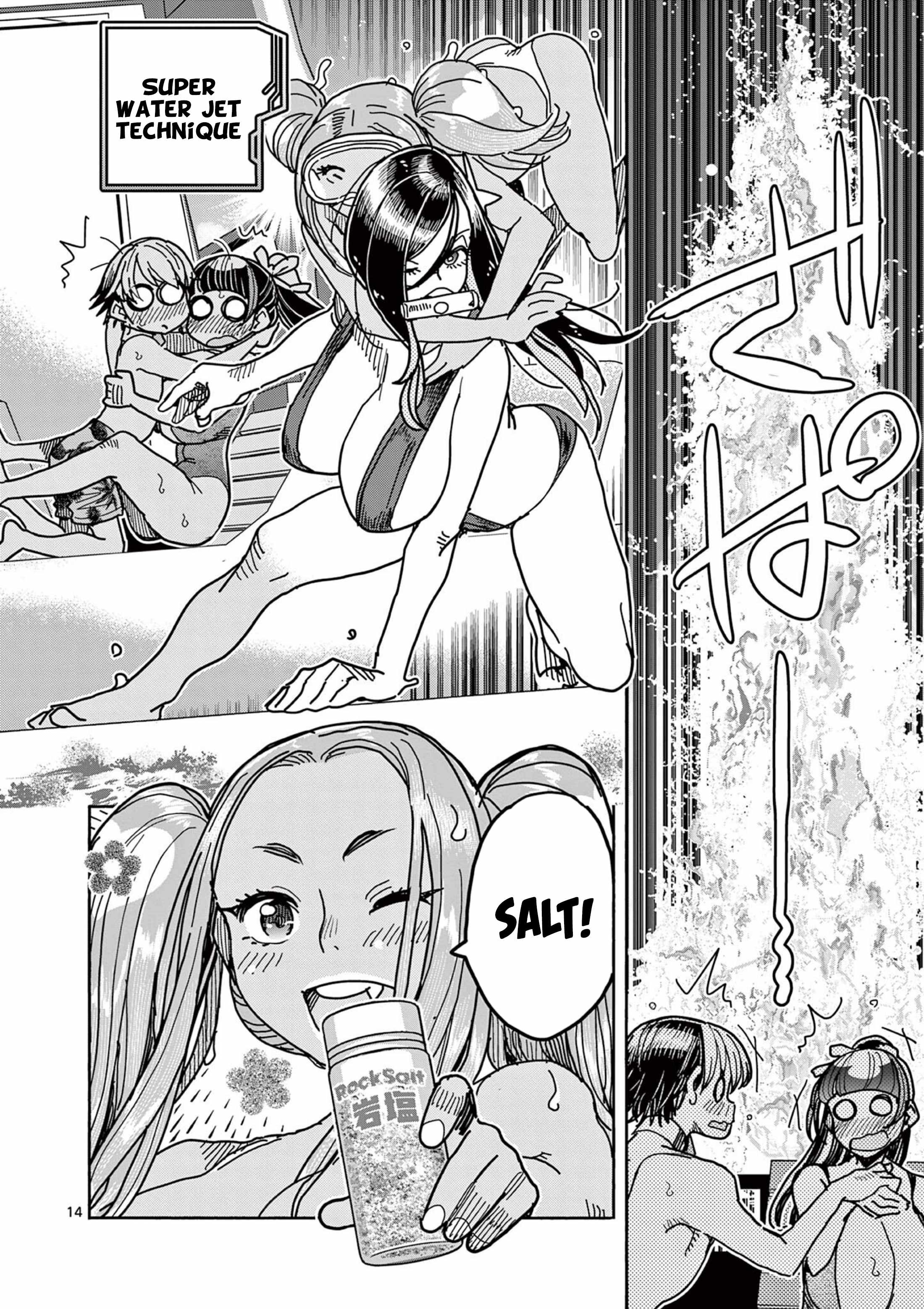 14