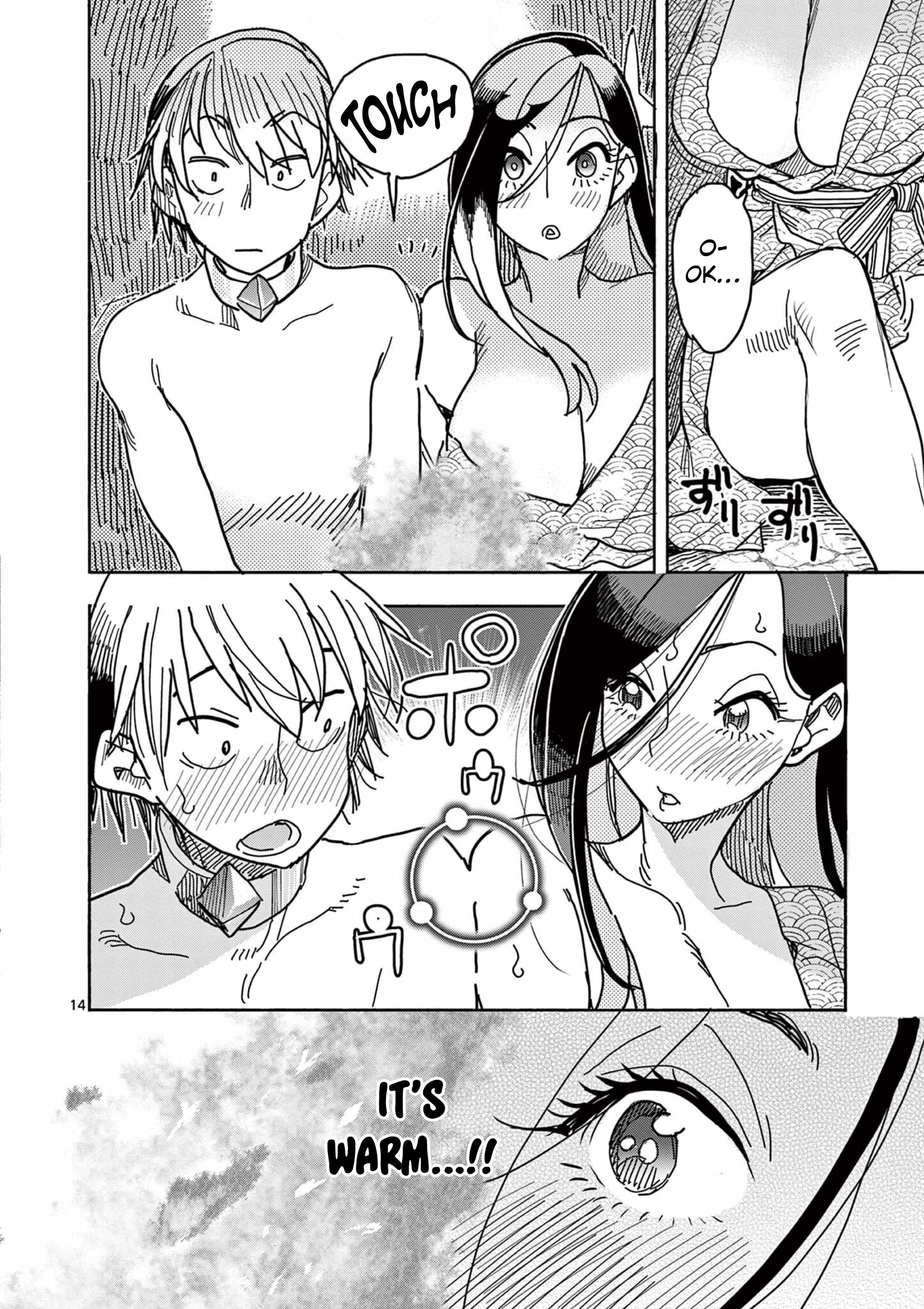 14