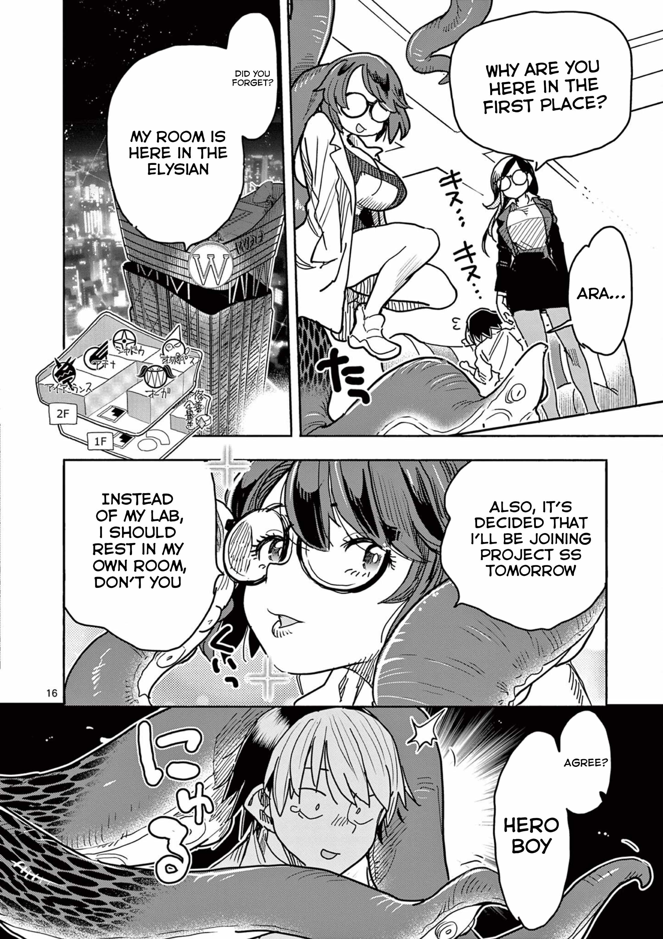 16