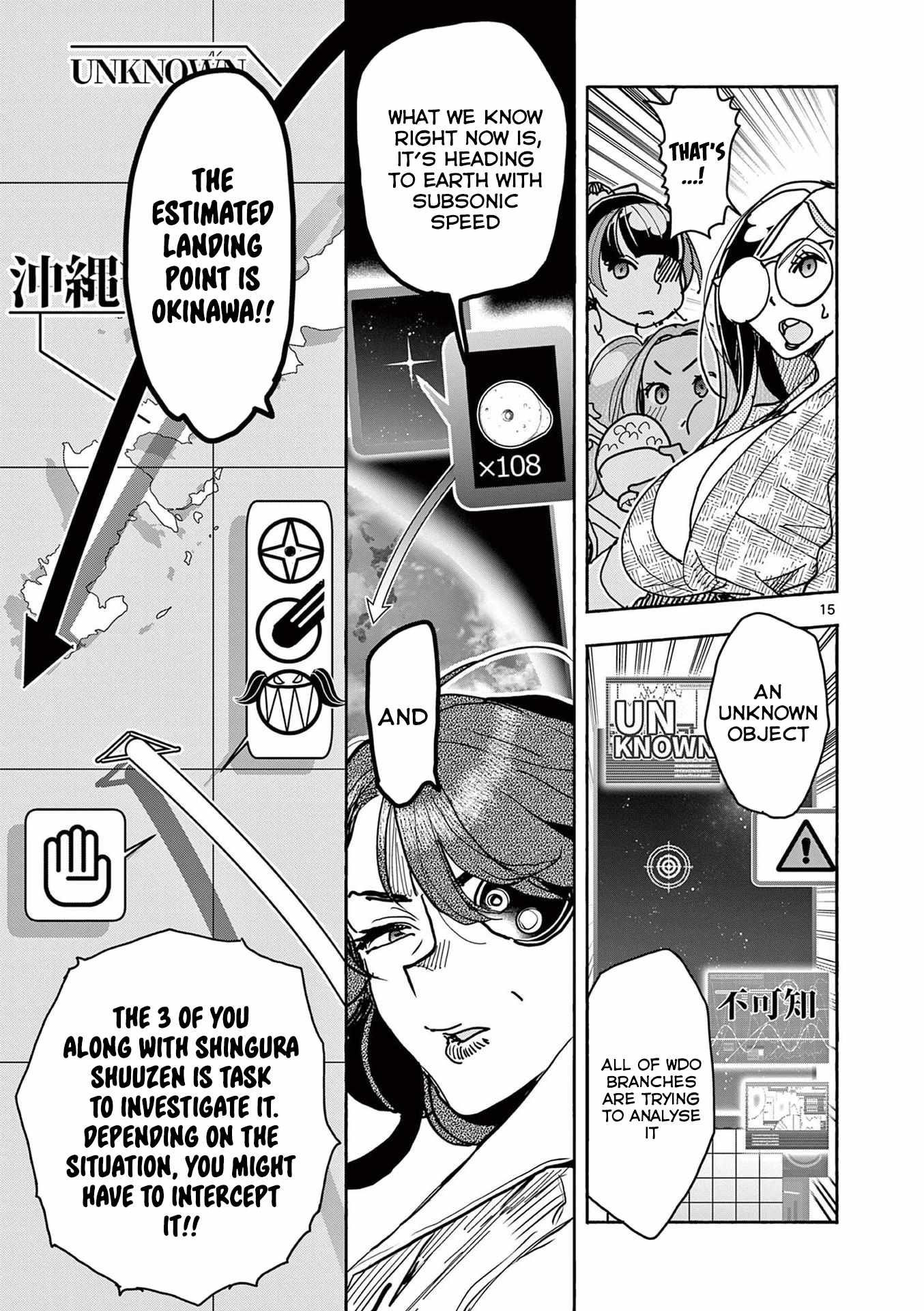 16