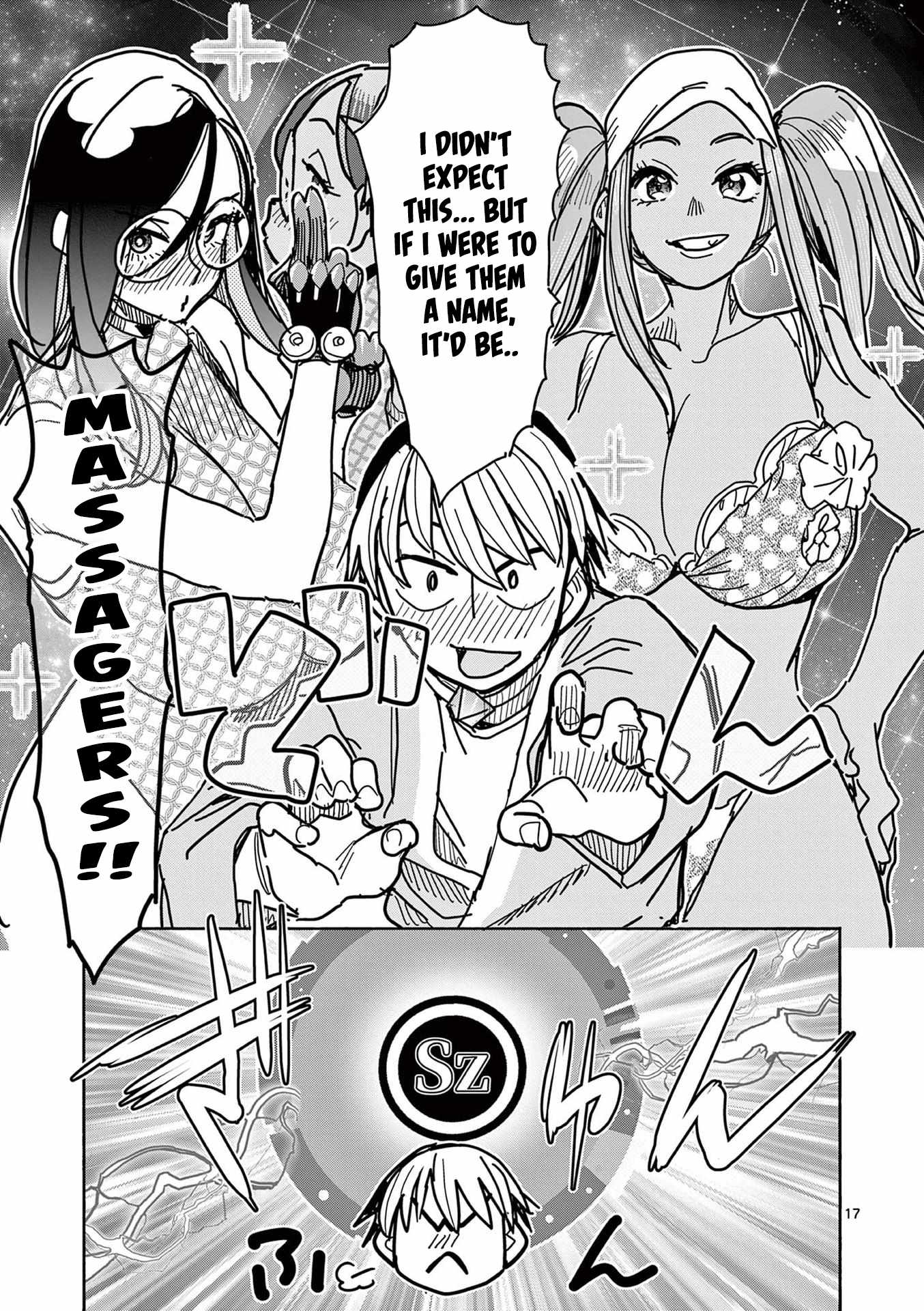 17