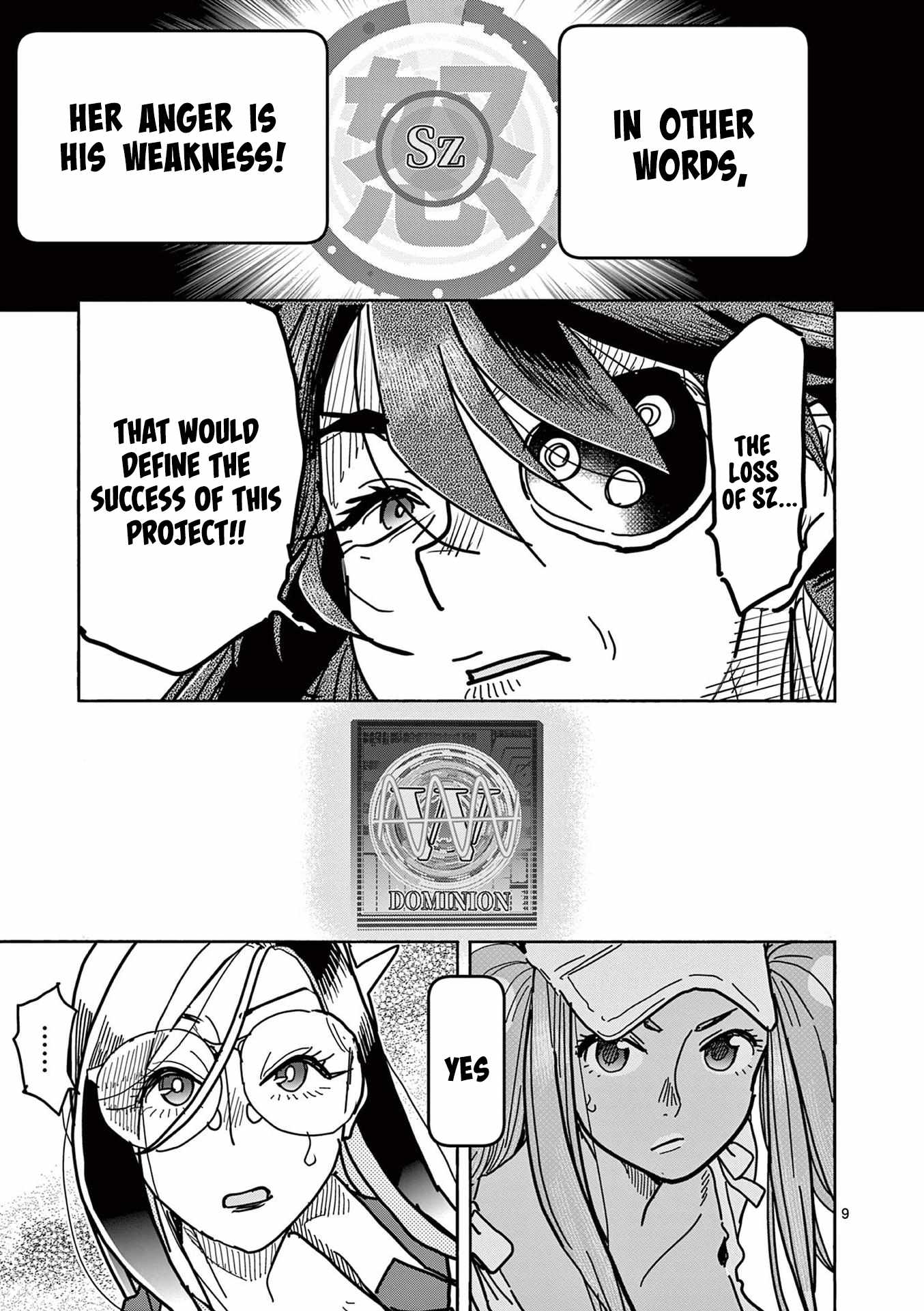 9