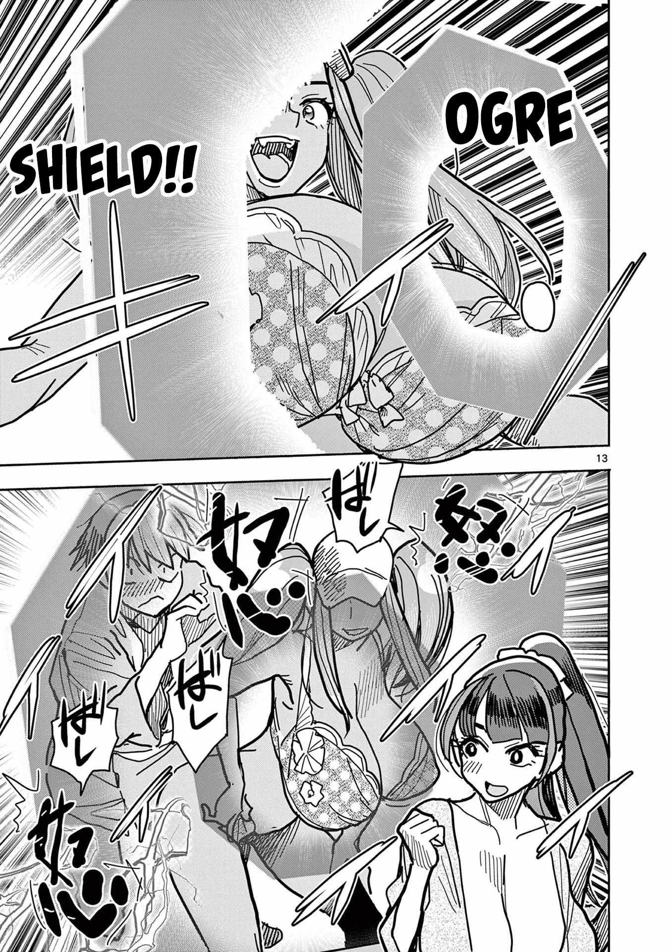 13