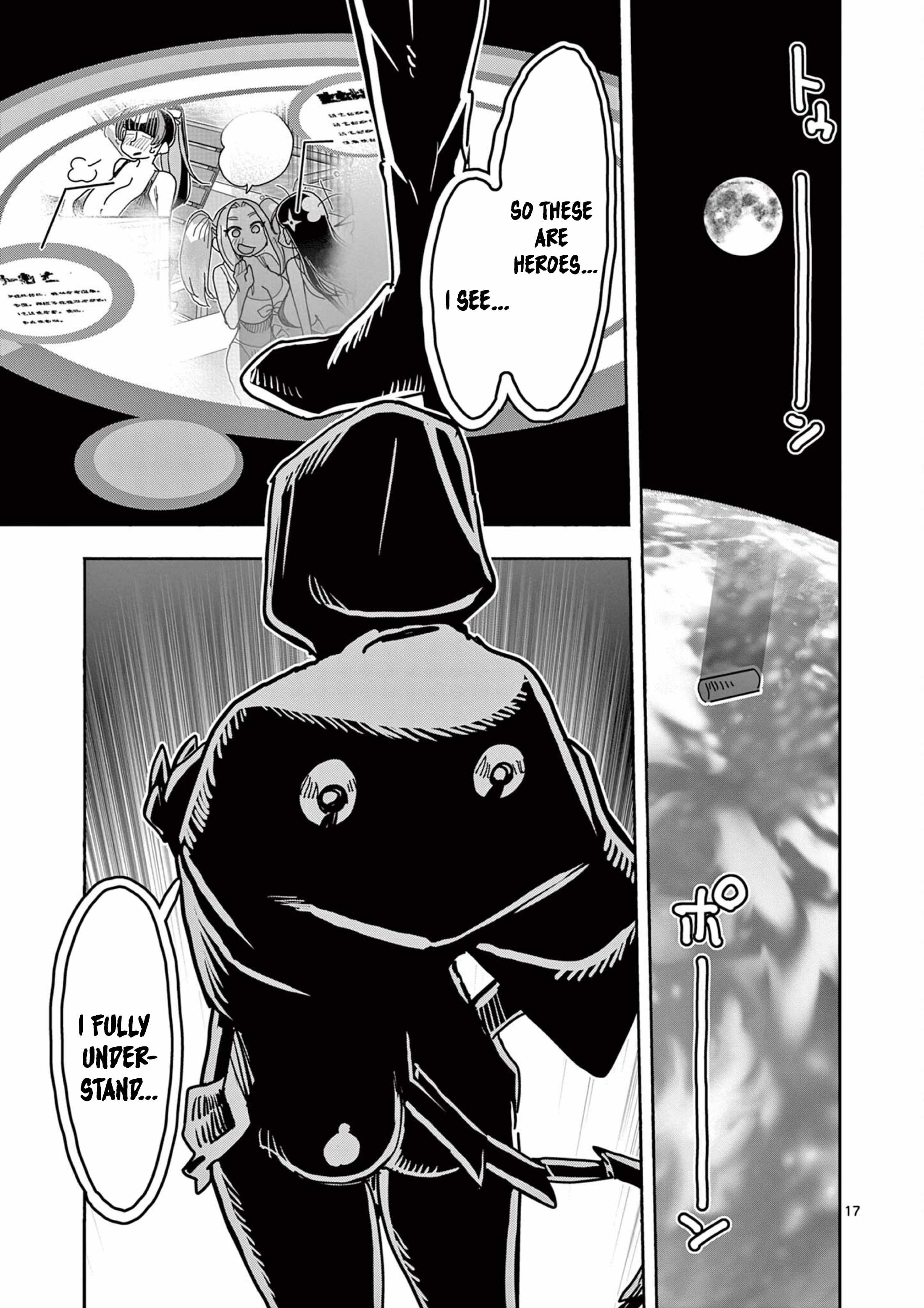 17
