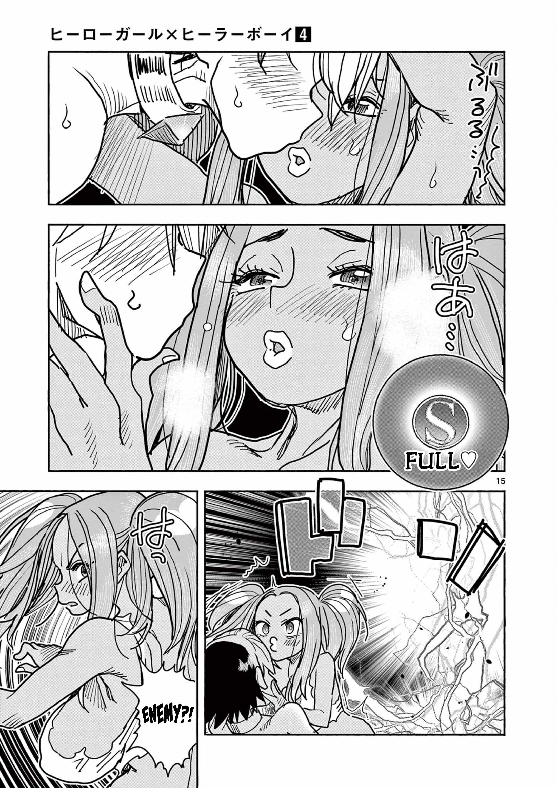 15