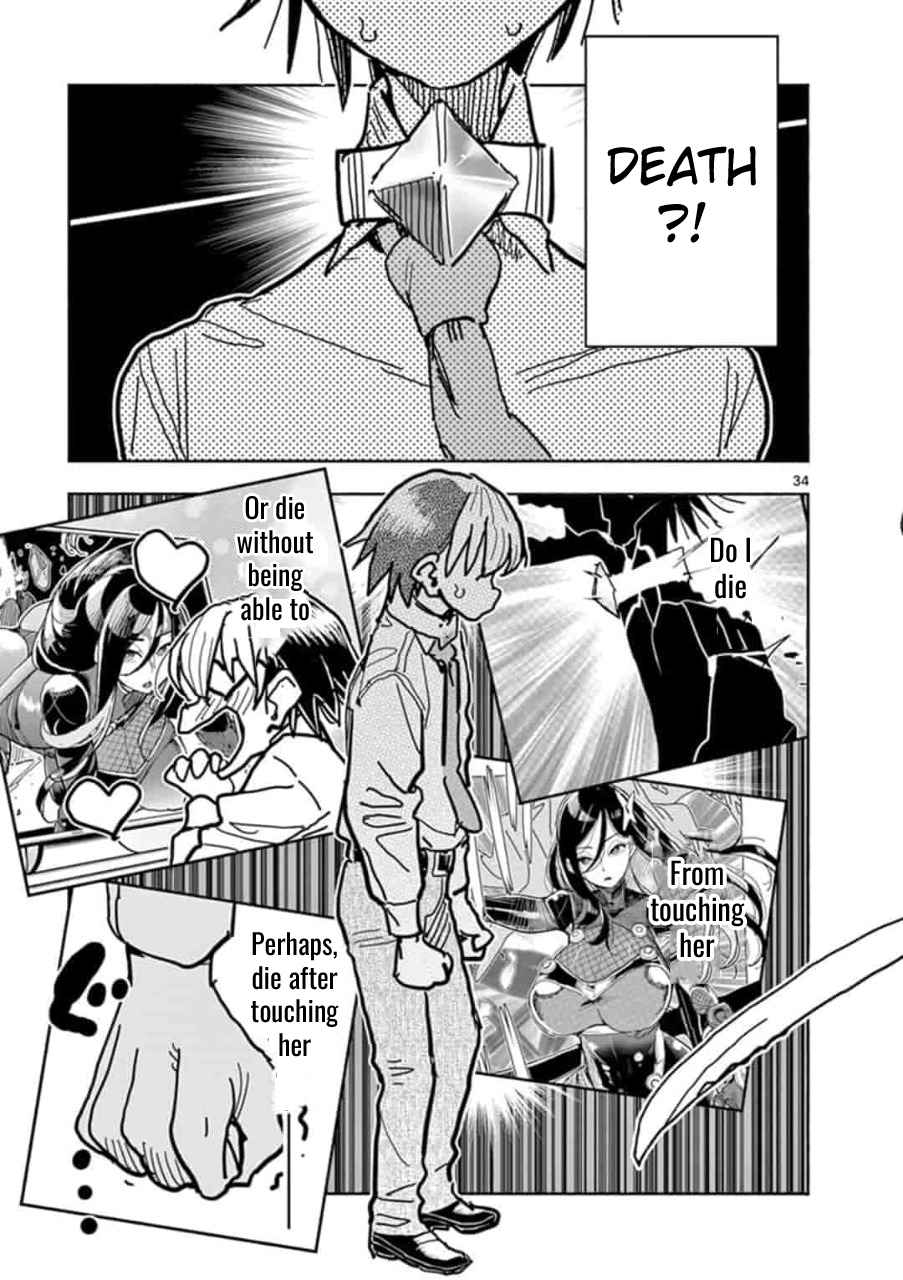 38