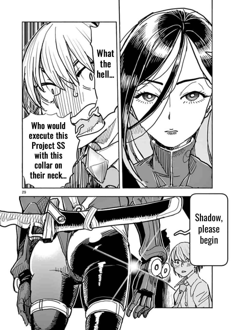 33