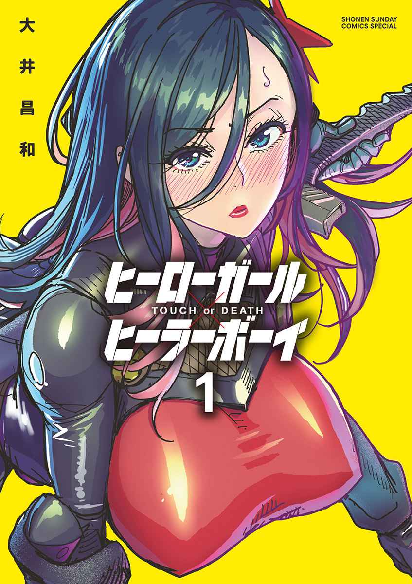 42