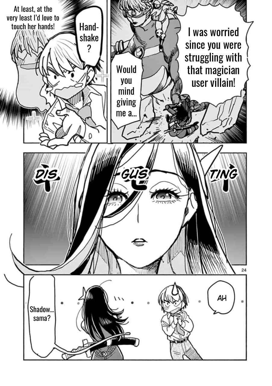 28
