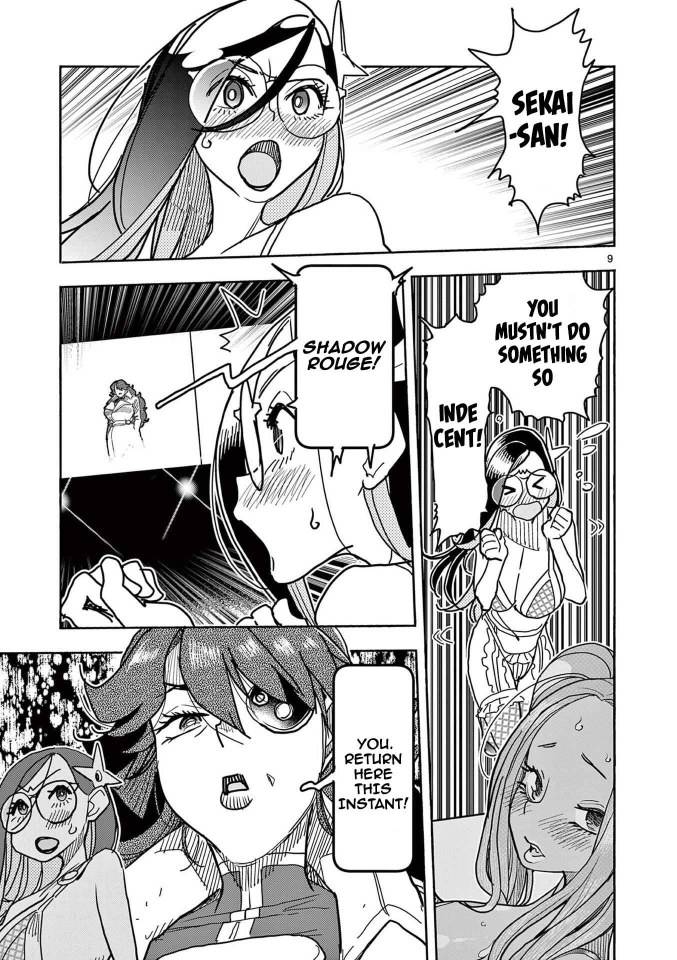 9