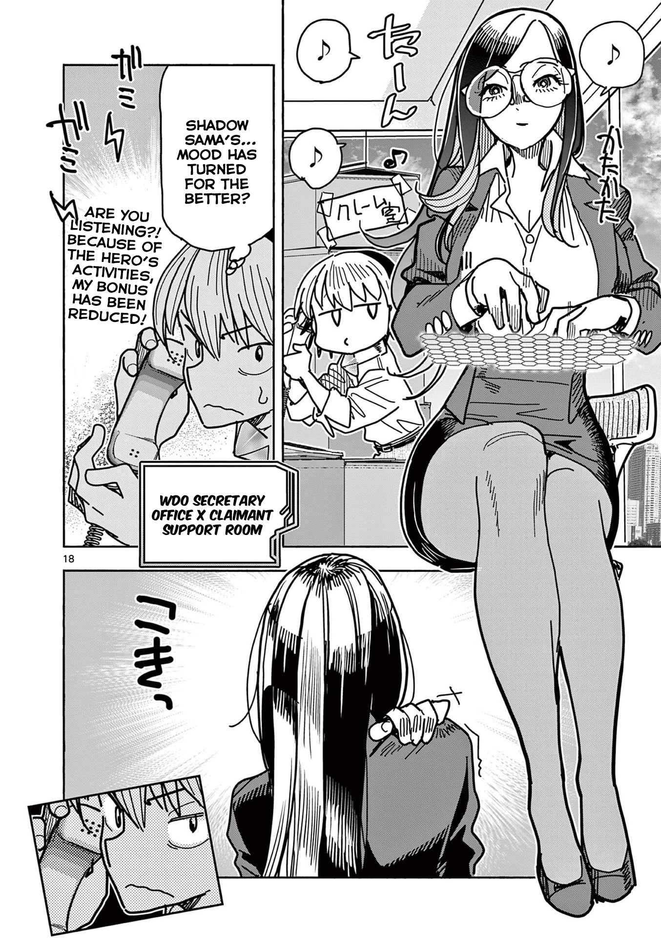19