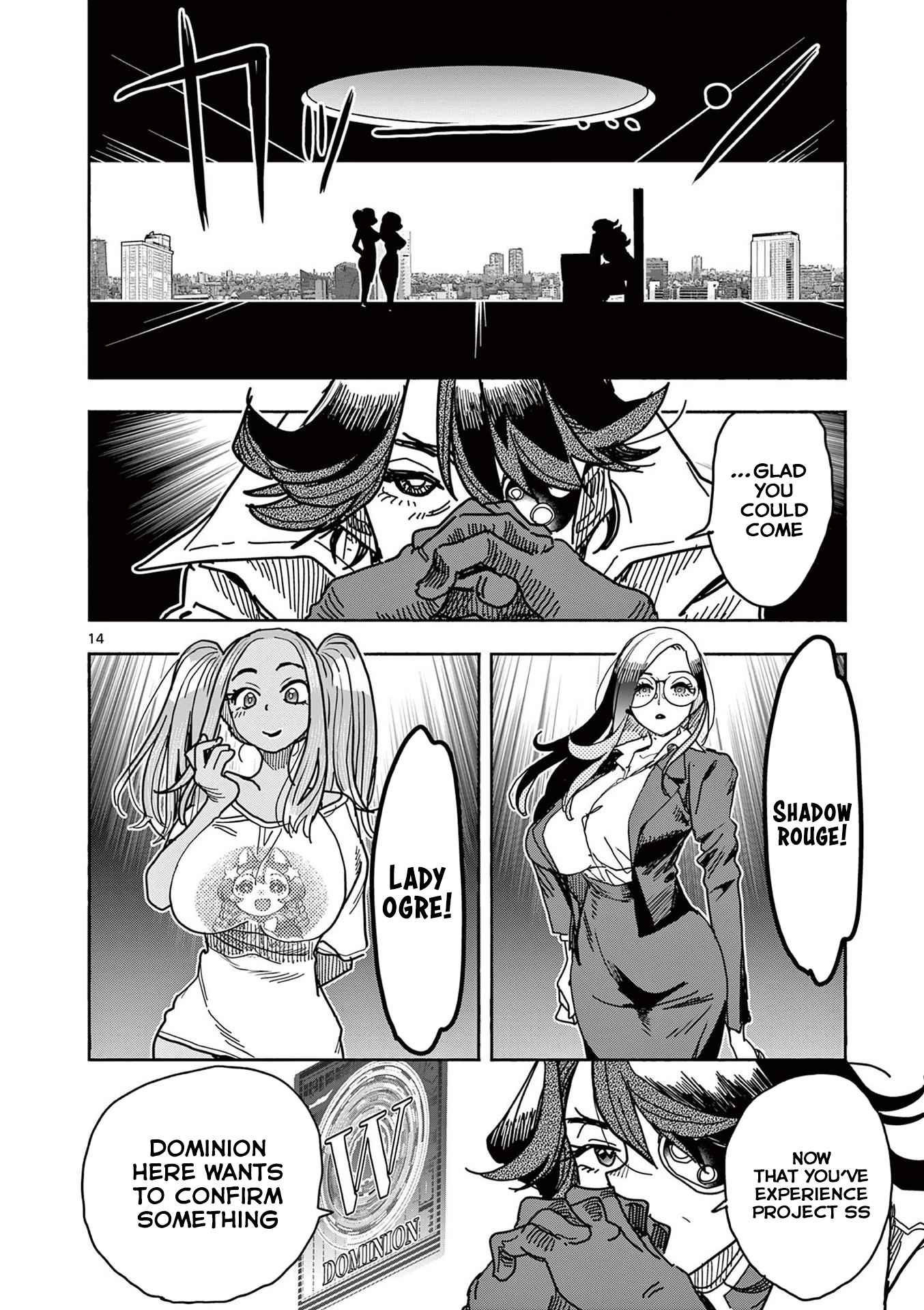 15