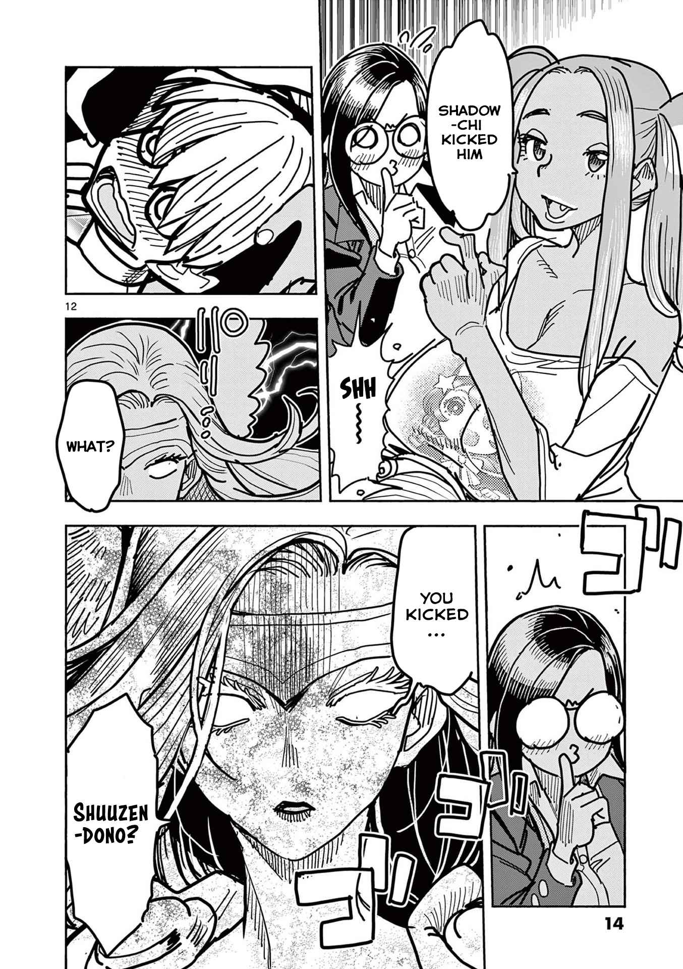 13