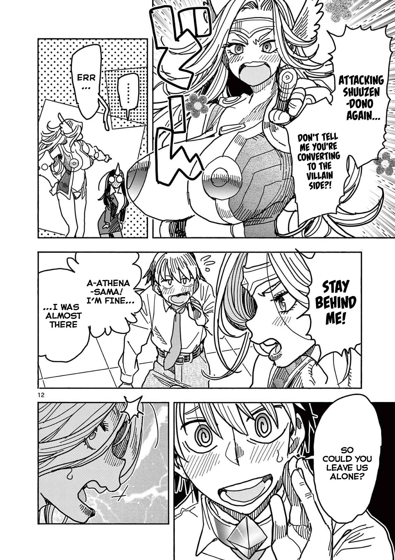 12