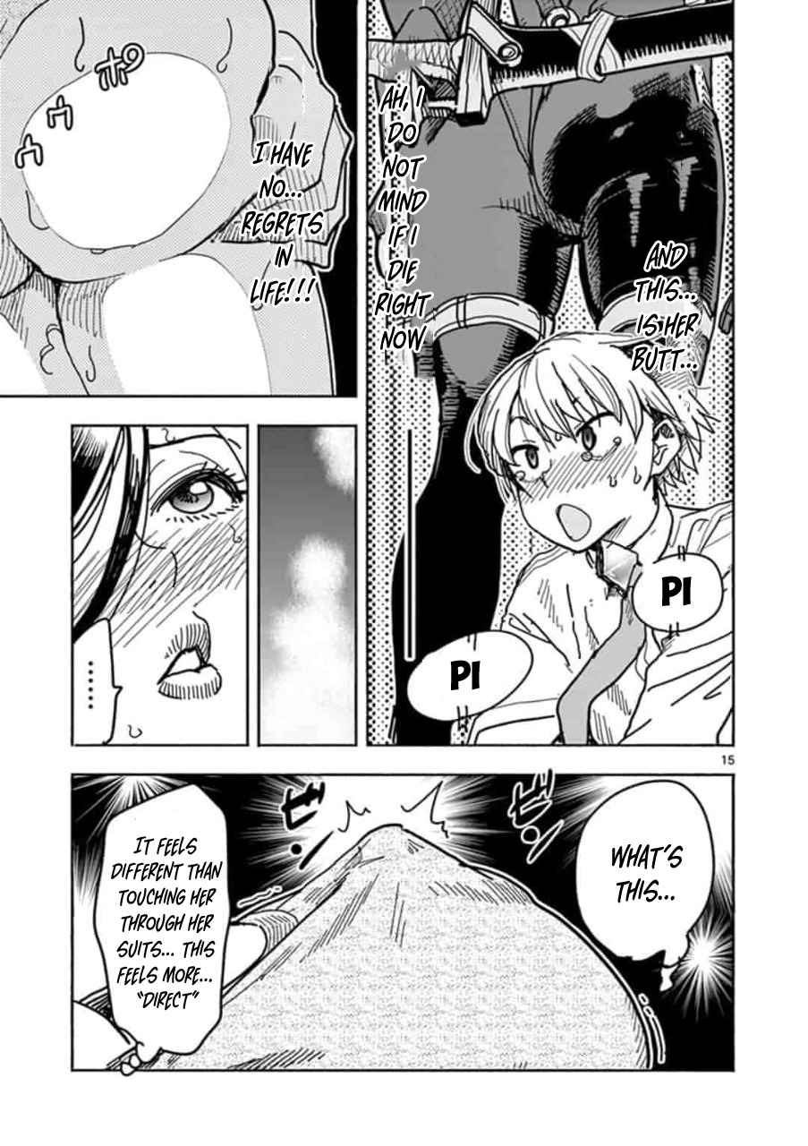 15