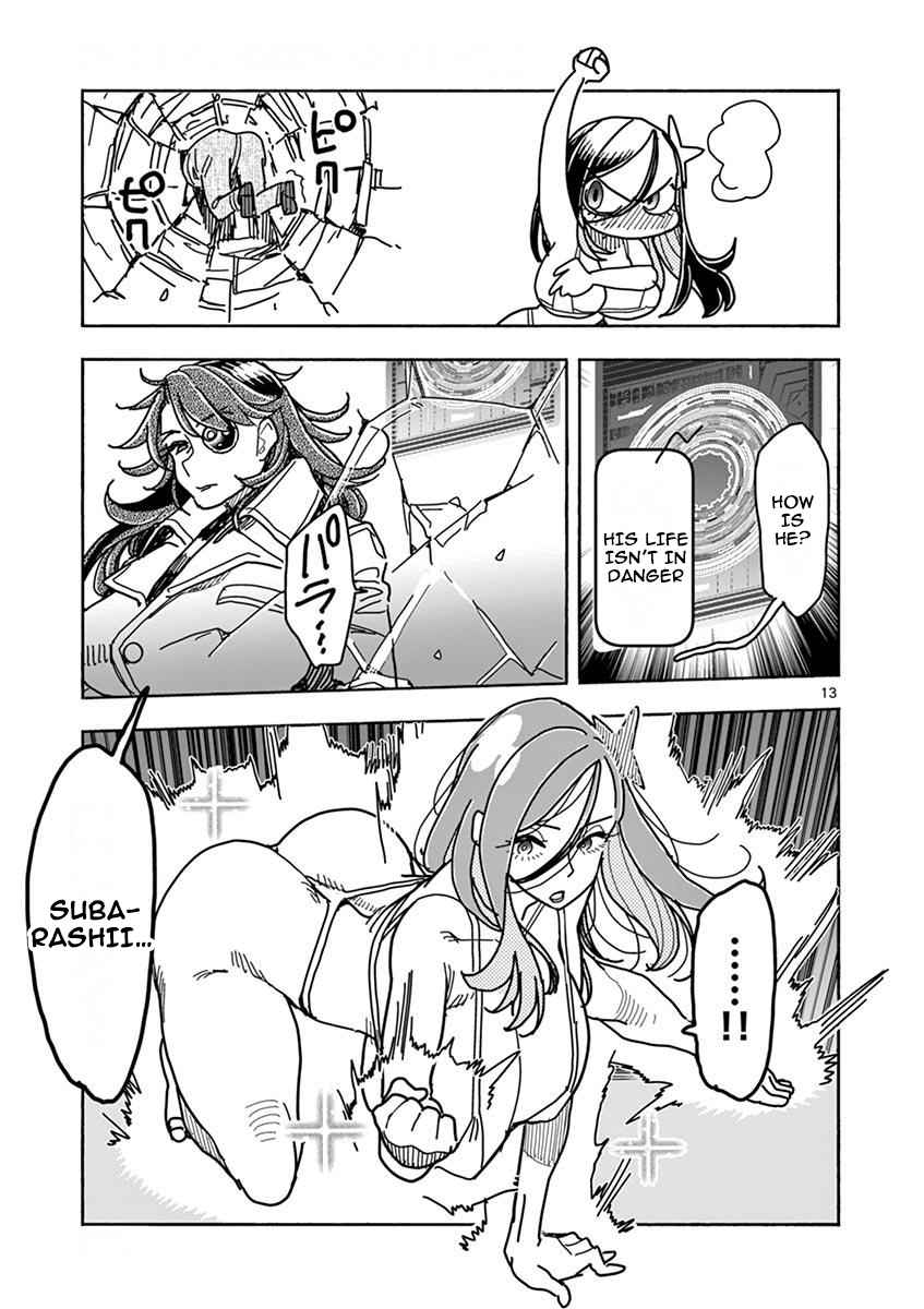 13