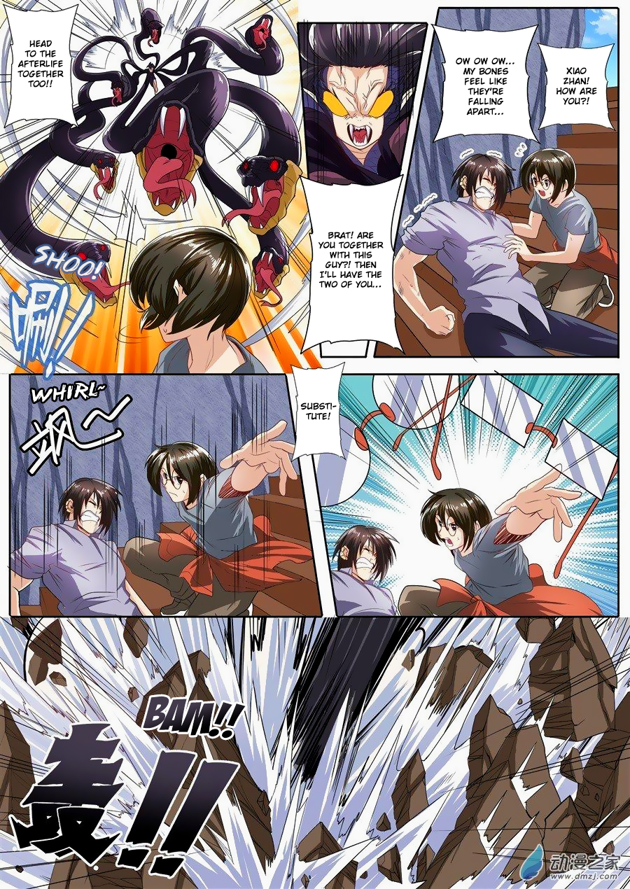 16
