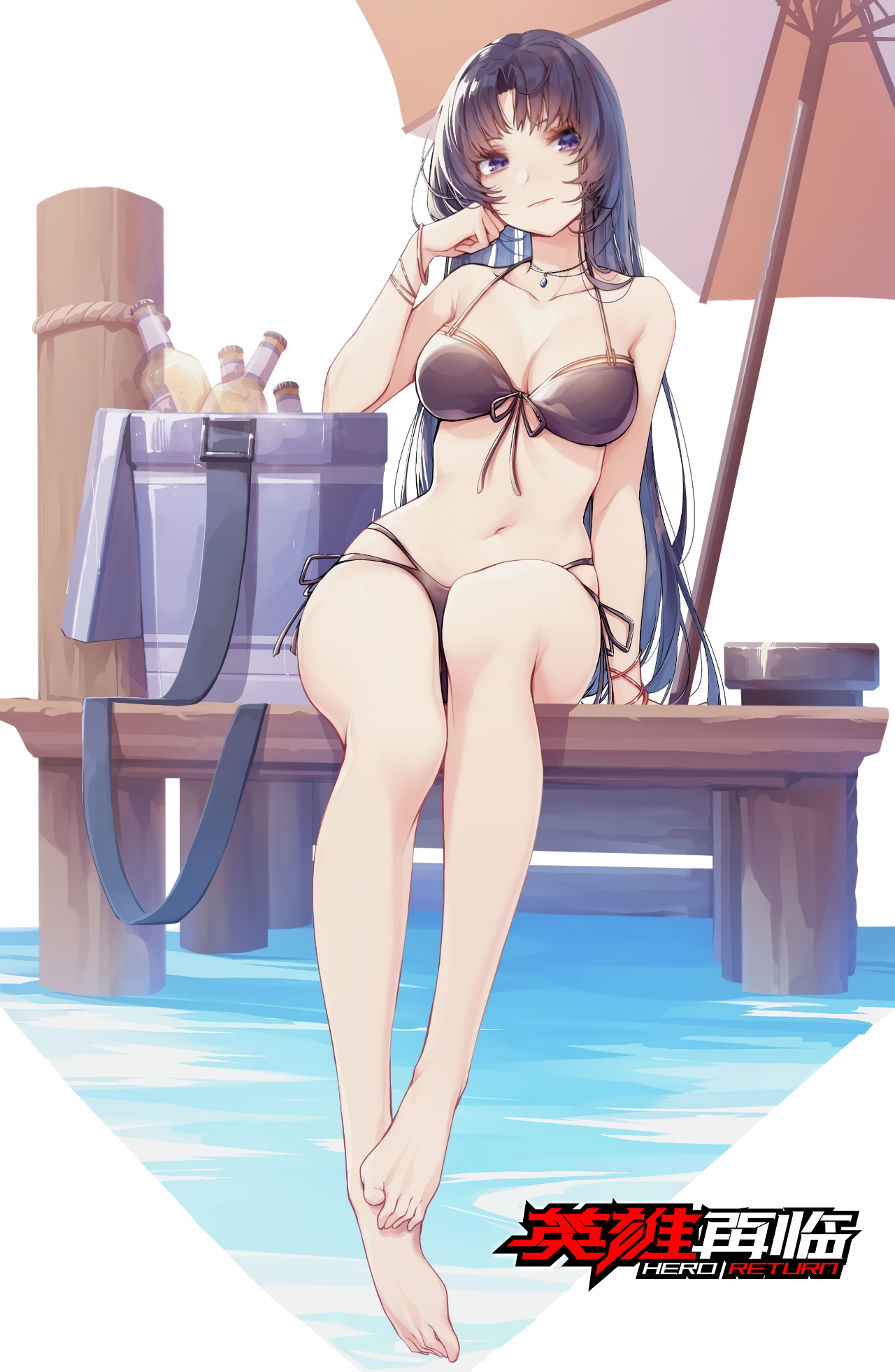 17
